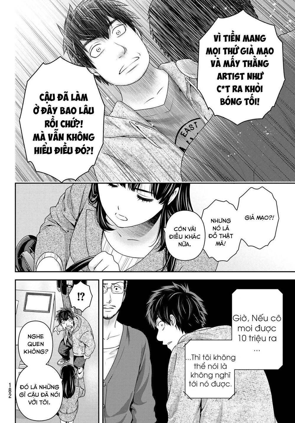 Bạn Gái Chung Nhà Chapter 269 - Trang 2