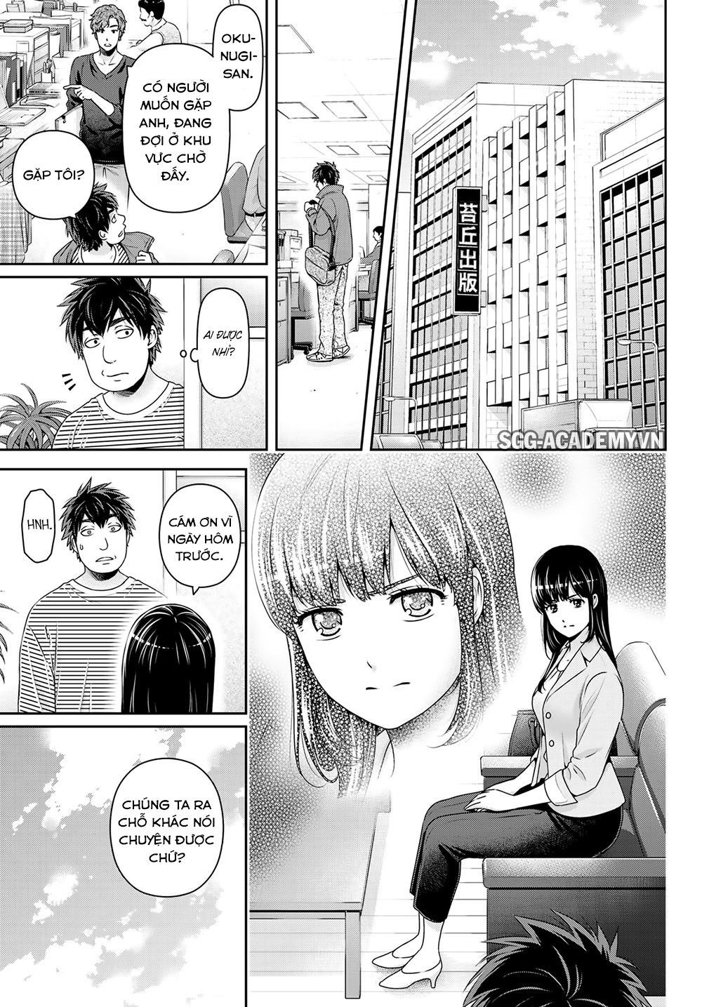 Bạn Gái Chung Nhà Chapter 268 - Trang 2