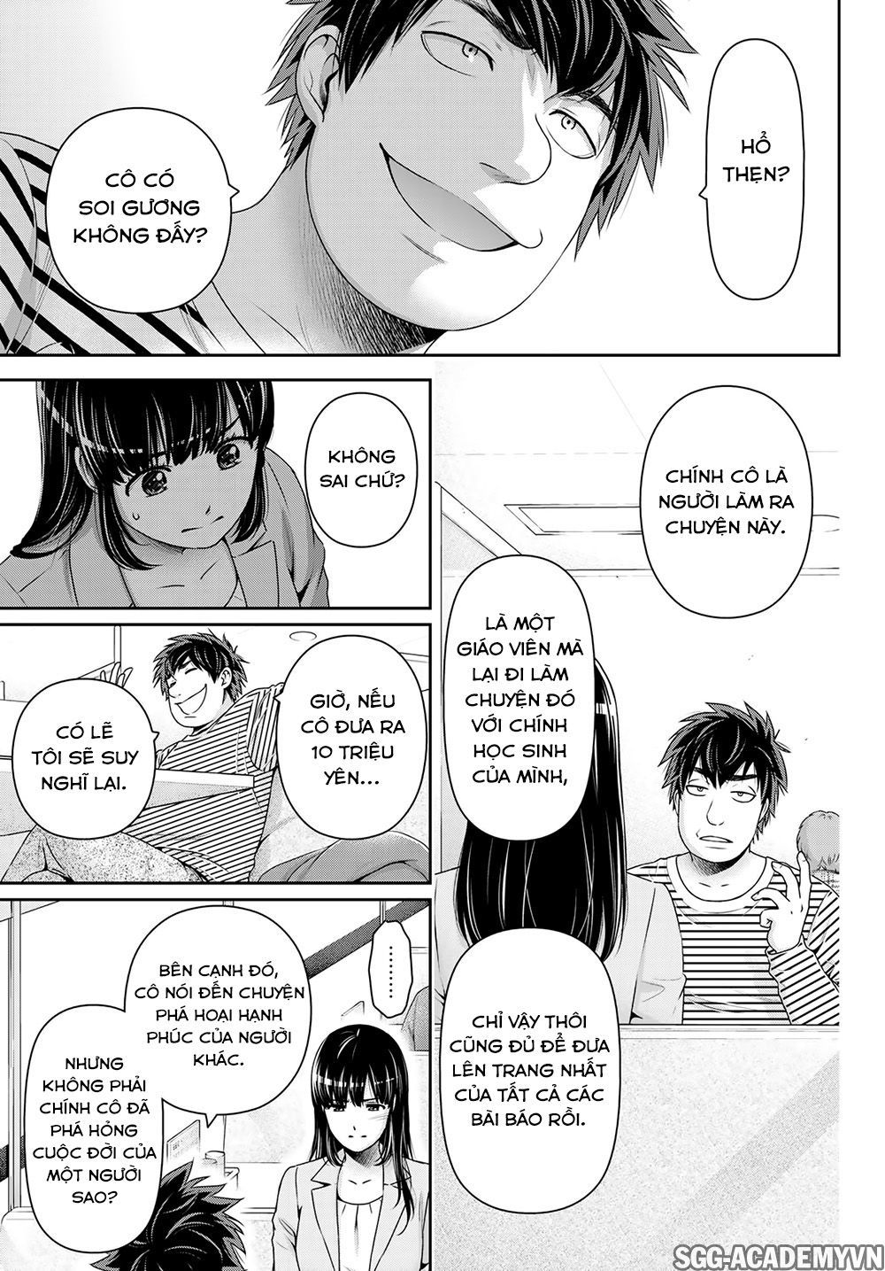 Bạn Gái Chung Nhà Chapter 268 - Trang 2