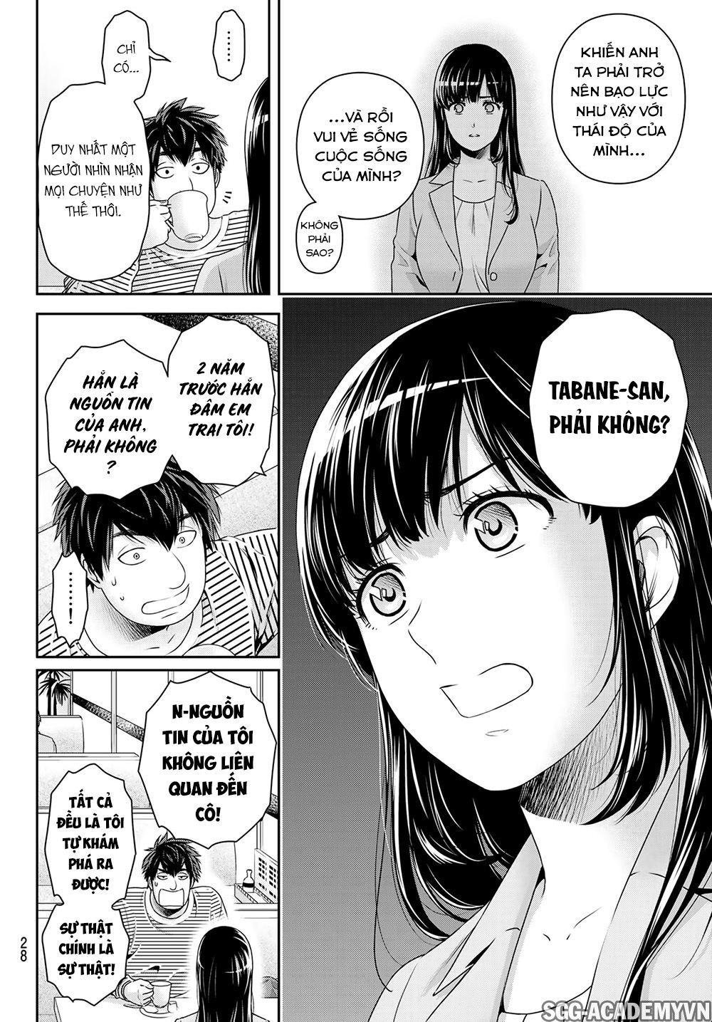 Bạn Gái Chung Nhà Chapter 268 - Trang 2