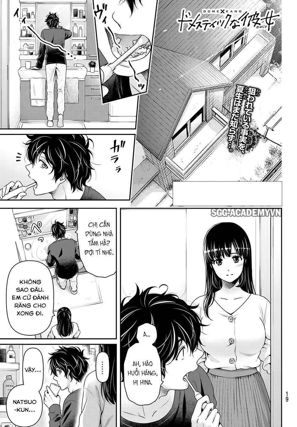 Bạn Gái Chung Nhà Chapter 268 - Trang 2