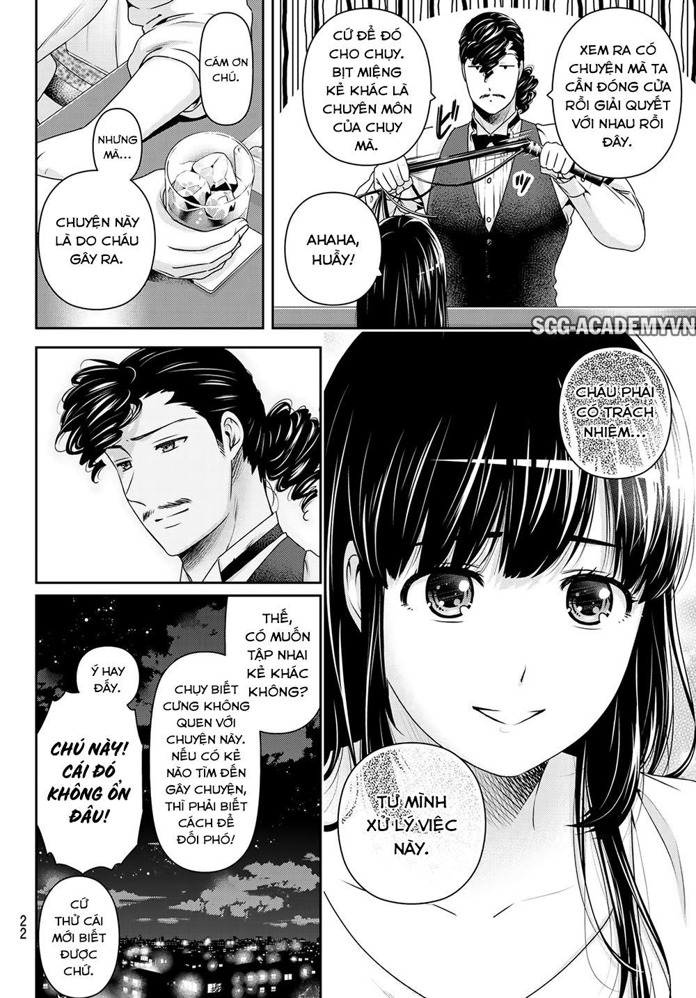 Bạn Gái Chung Nhà Chapter 268 - Trang 2