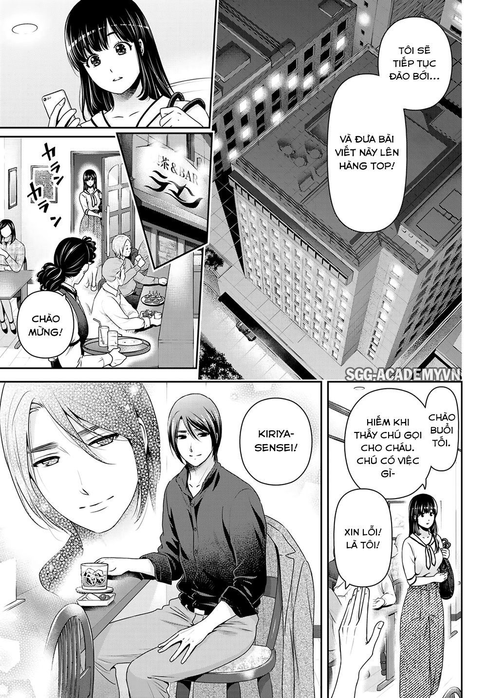 Bạn Gái Chung Nhà Chapter 267 - Trang 2