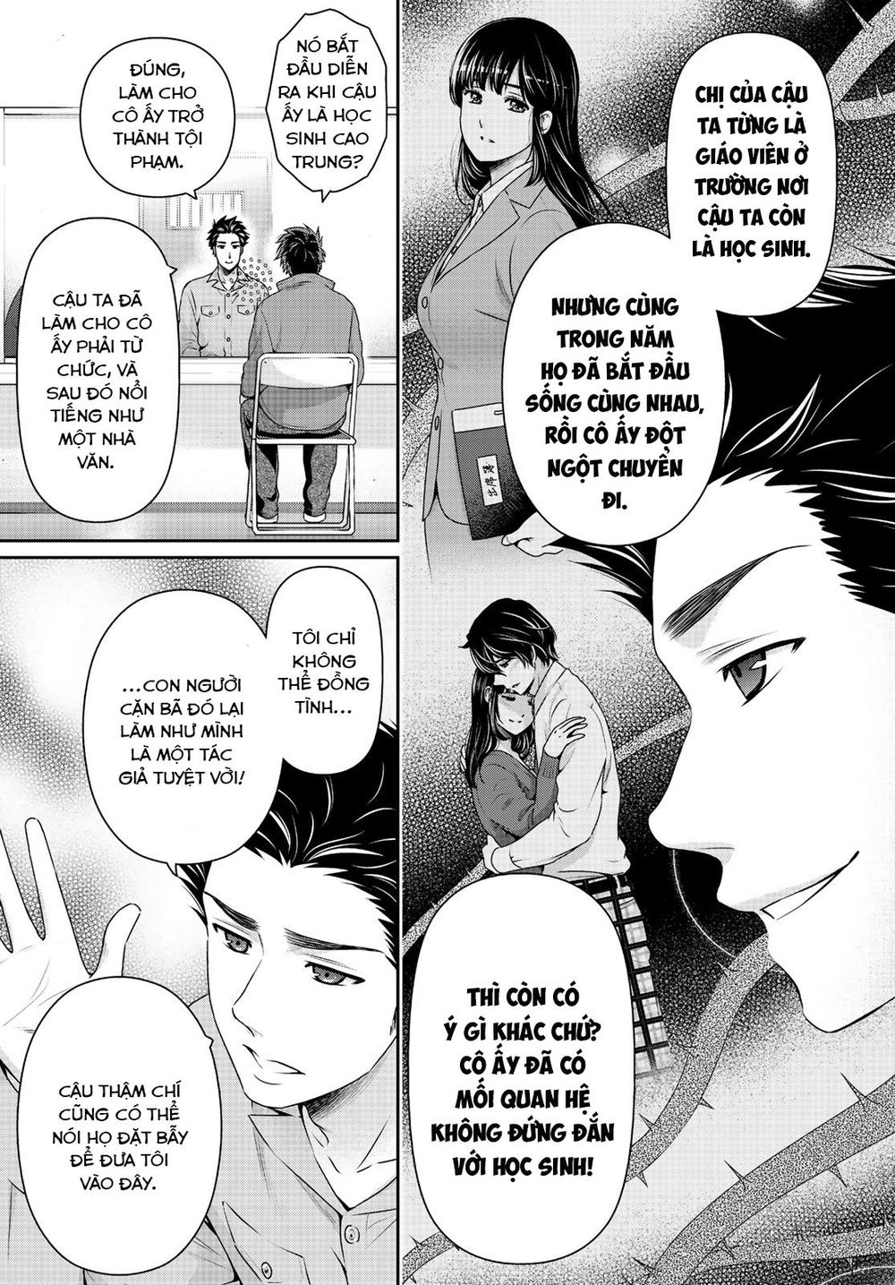 Bạn Gái Chung Nhà Chapter 266 - Trang 2