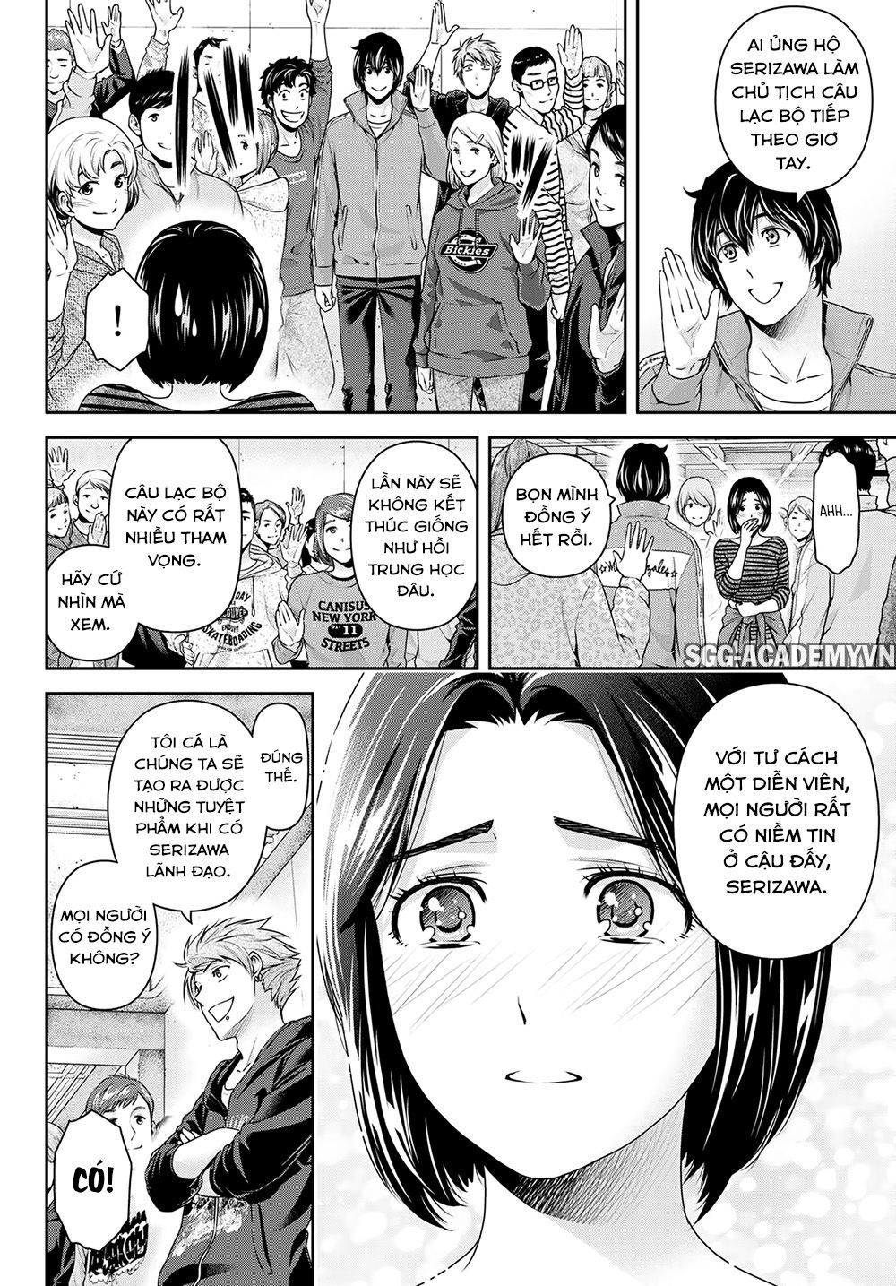 Bạn Gái Chung Nhà Chapter 264 - Trang 2