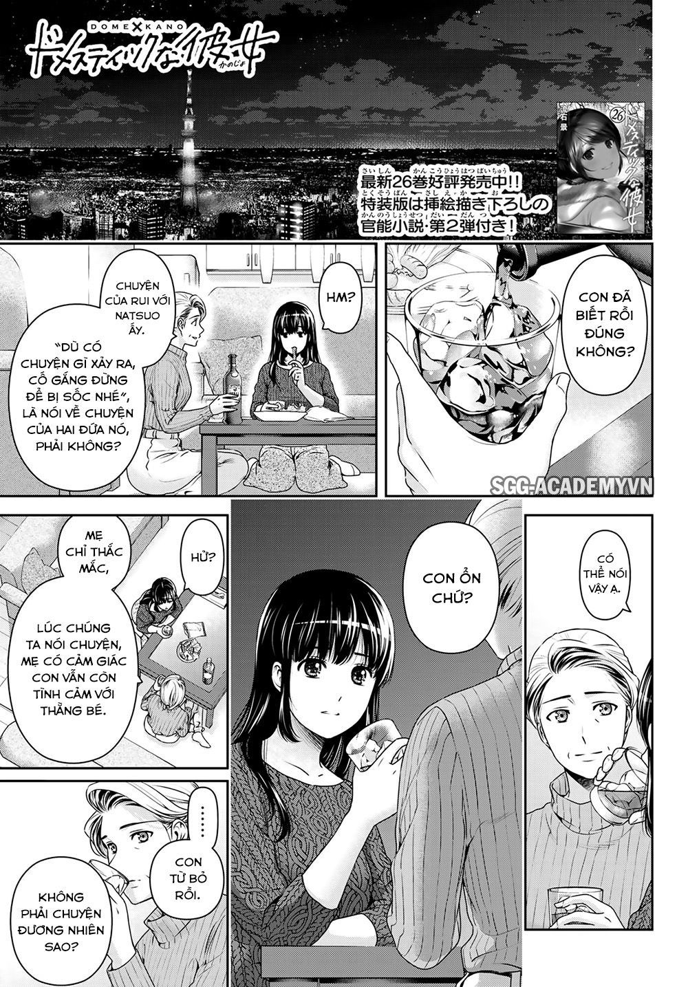 Bạn Gái Chung Nhà Chapter 263 - Trang 2