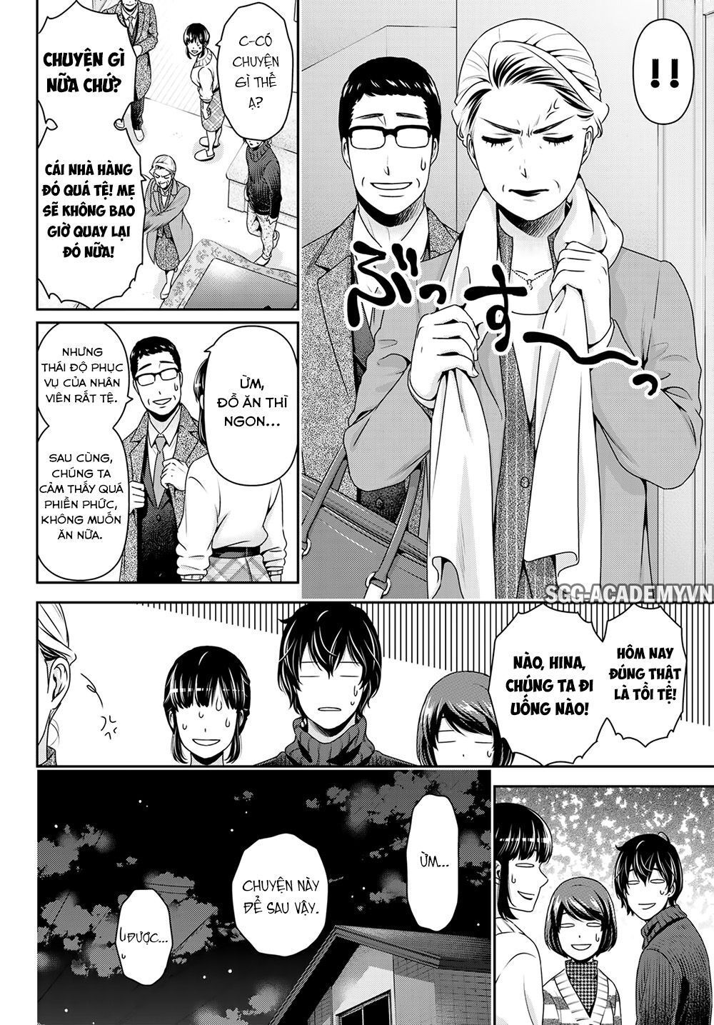 Bạn Gái Chung Nhà Chapter 261 - Trang 2