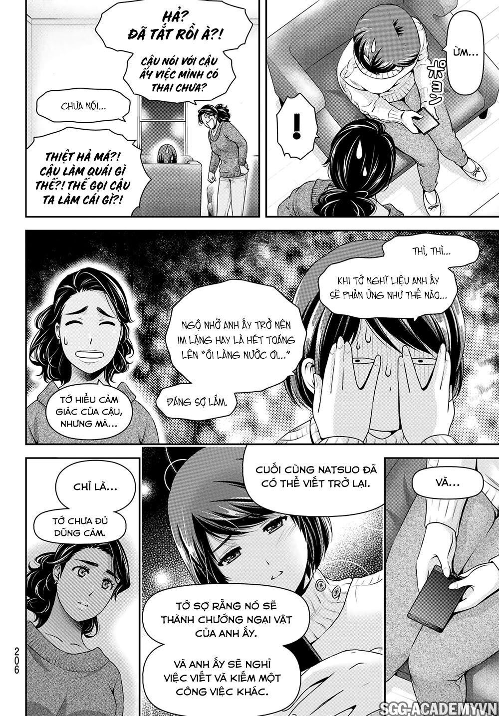 Bạn Gái Chung Nhà Chapter 259 - Trang 2