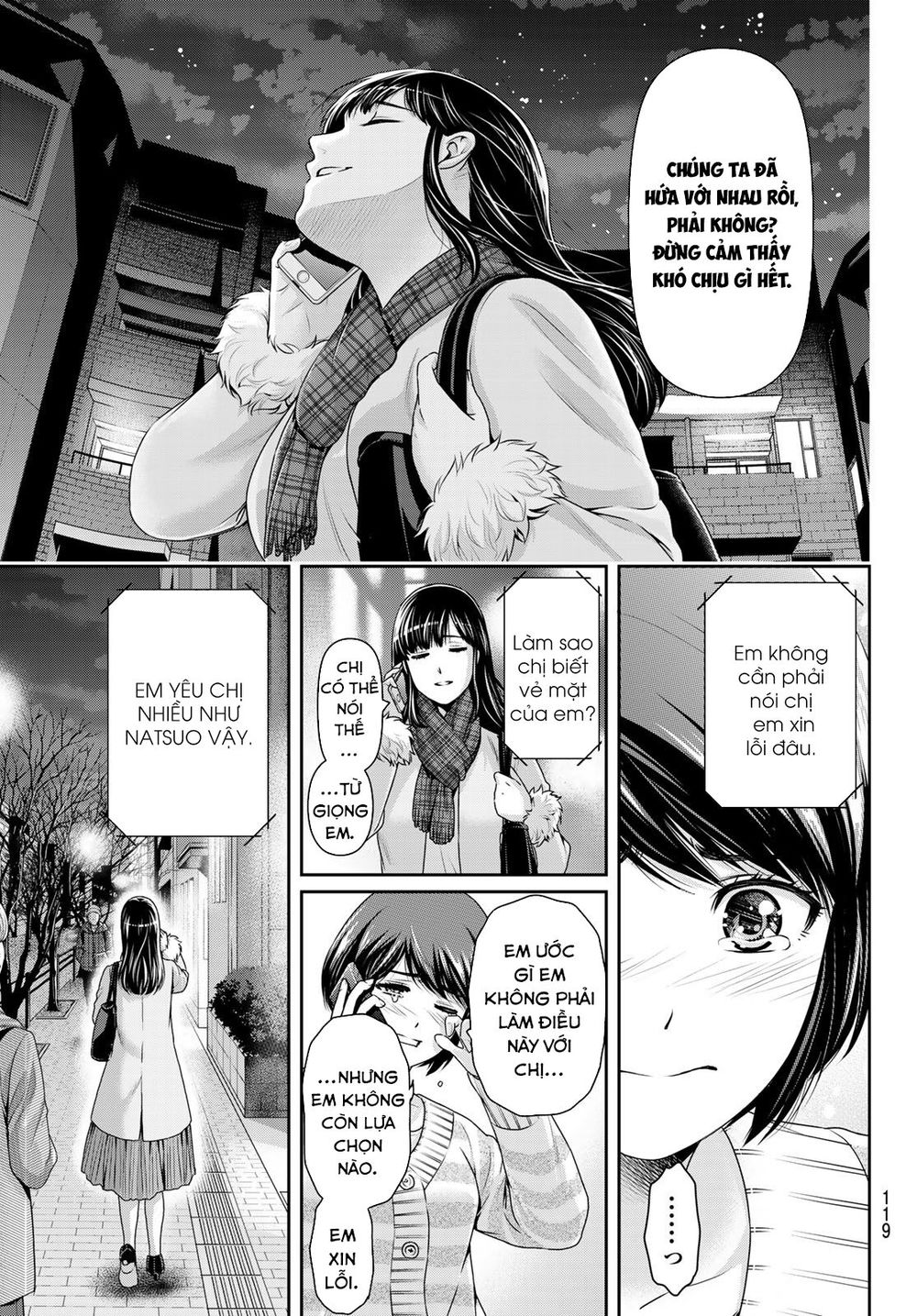 Bạn Gái Chung Nhà Chapter 258 - Trang 2