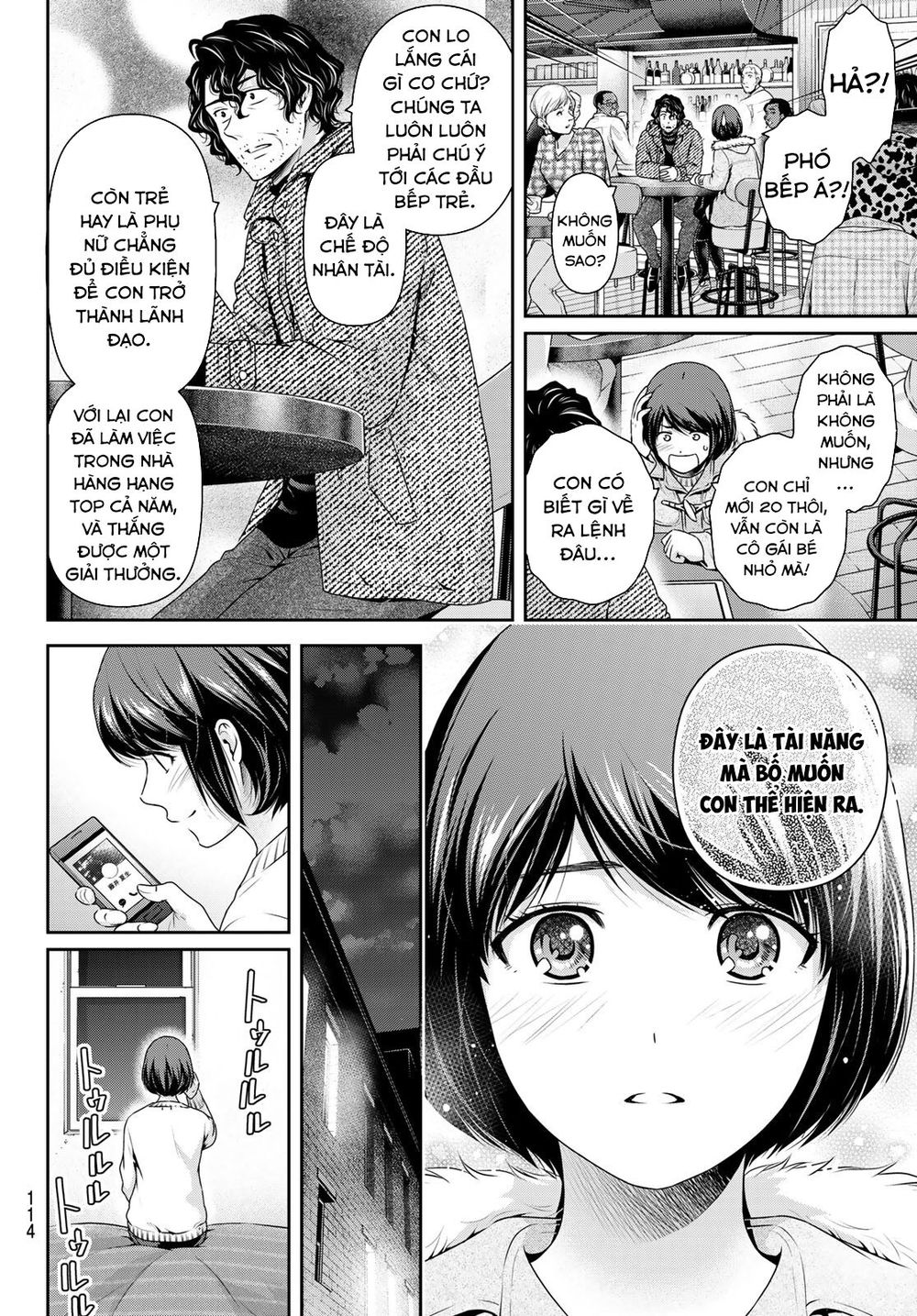 Bạn Gái Chung Nhà Chapter 258 - Trang 2