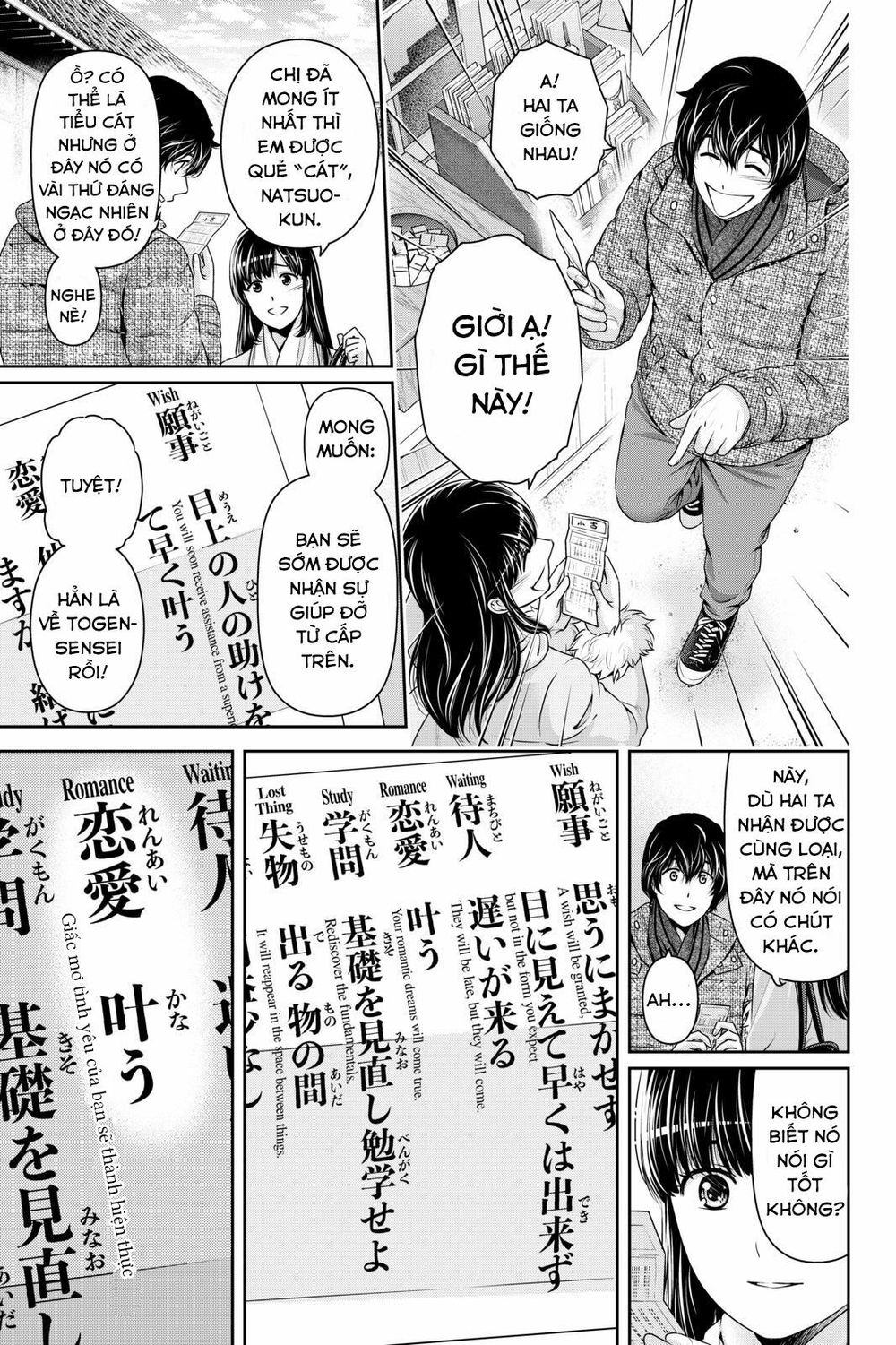 Bạn Gái Chung Nhà Chapter 257 - Trang 2