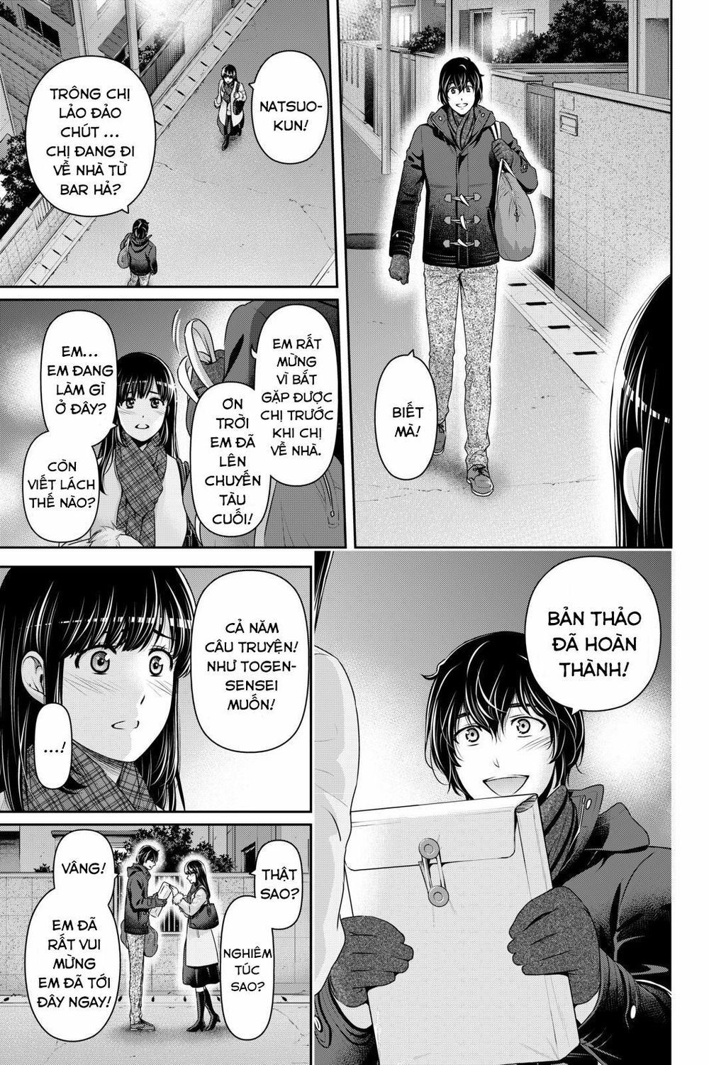 Bạn Gái Chung Nhà Chapter 257 - Trang 2