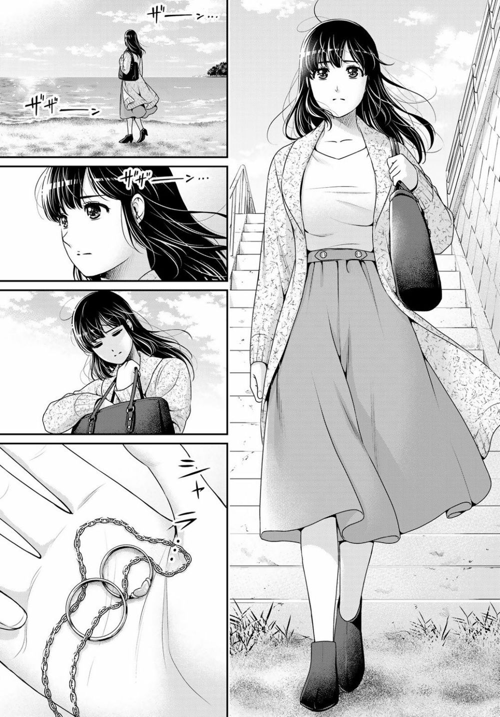 Bạn Gái Chung Nhà Chapter 253 - Trang 2