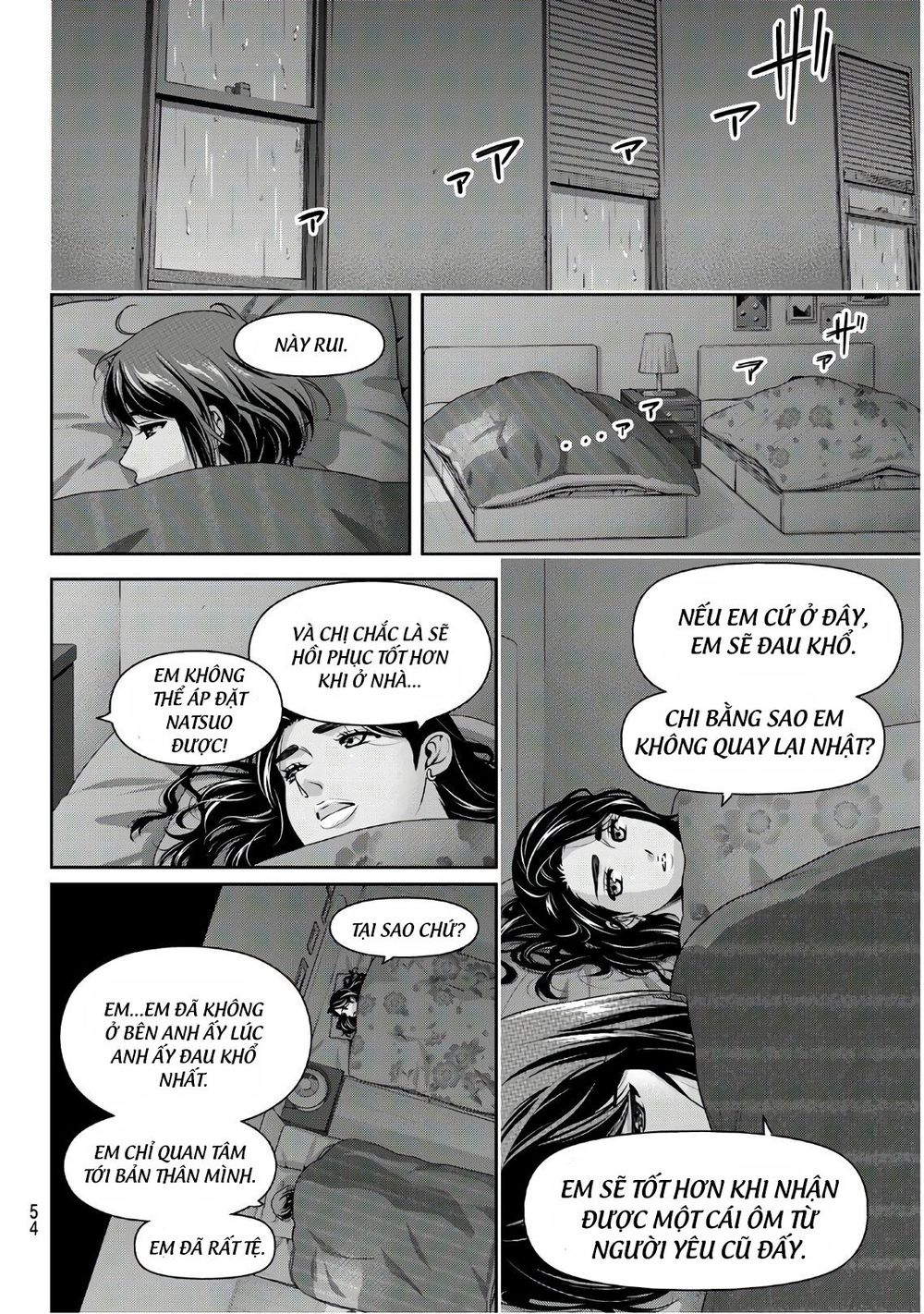 Bạn Gái Chung Nhà Chapter 249 - Trang 2