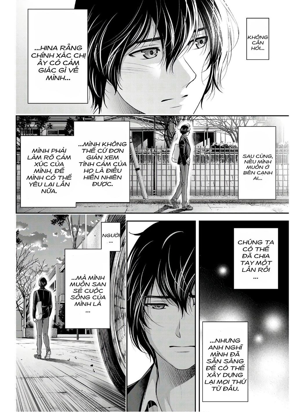 Bạn Gái Chung Nhà Chapter 249 - Trang 2