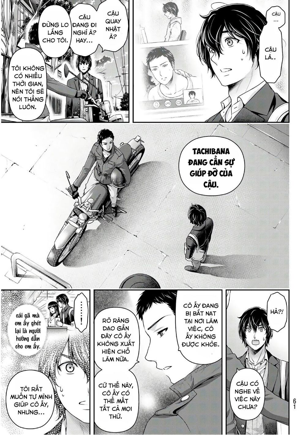 Bạn Gái Chung Nhà Chapter 249 - Trang 2