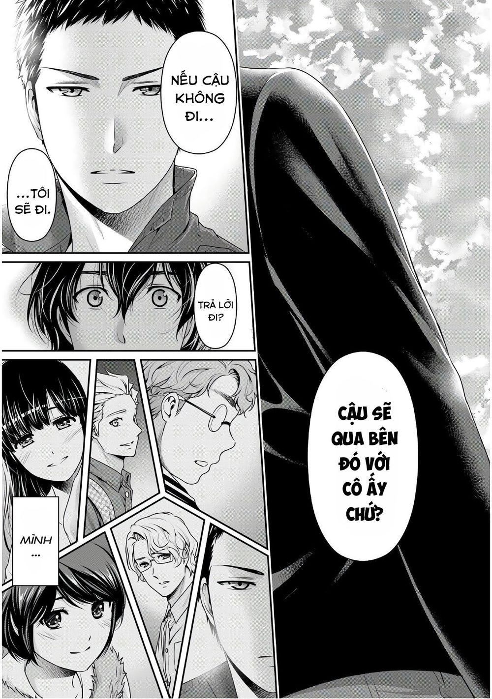 Bạn Gái Chung Nhà Chapter 249 - Trang 2