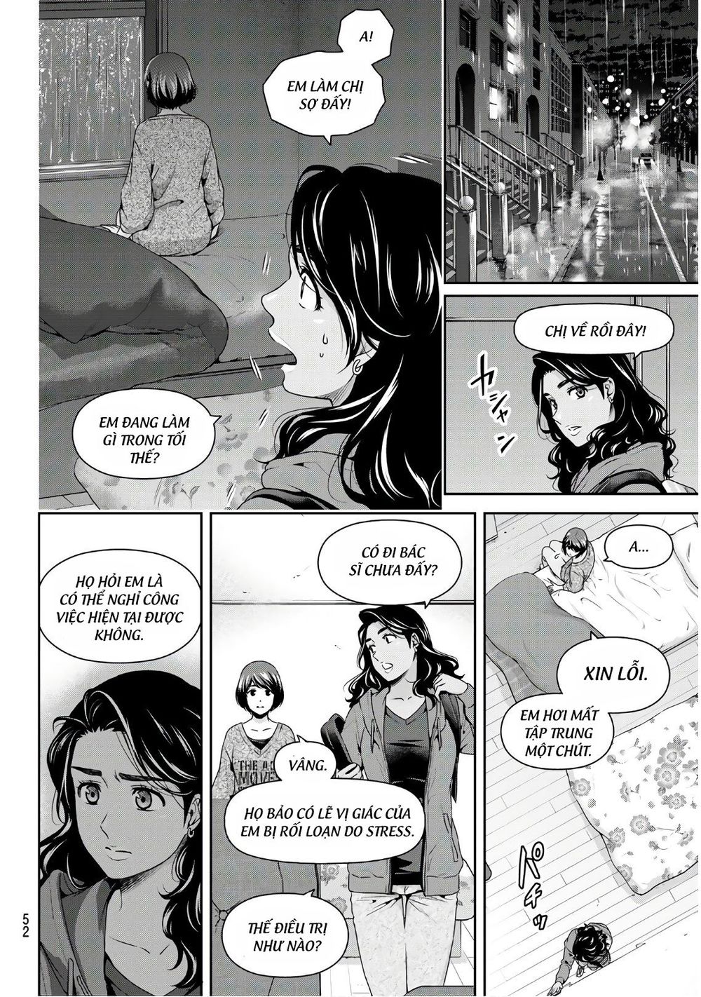 Bạn Gái Chung Nhà Chapter 249 - Trang 2