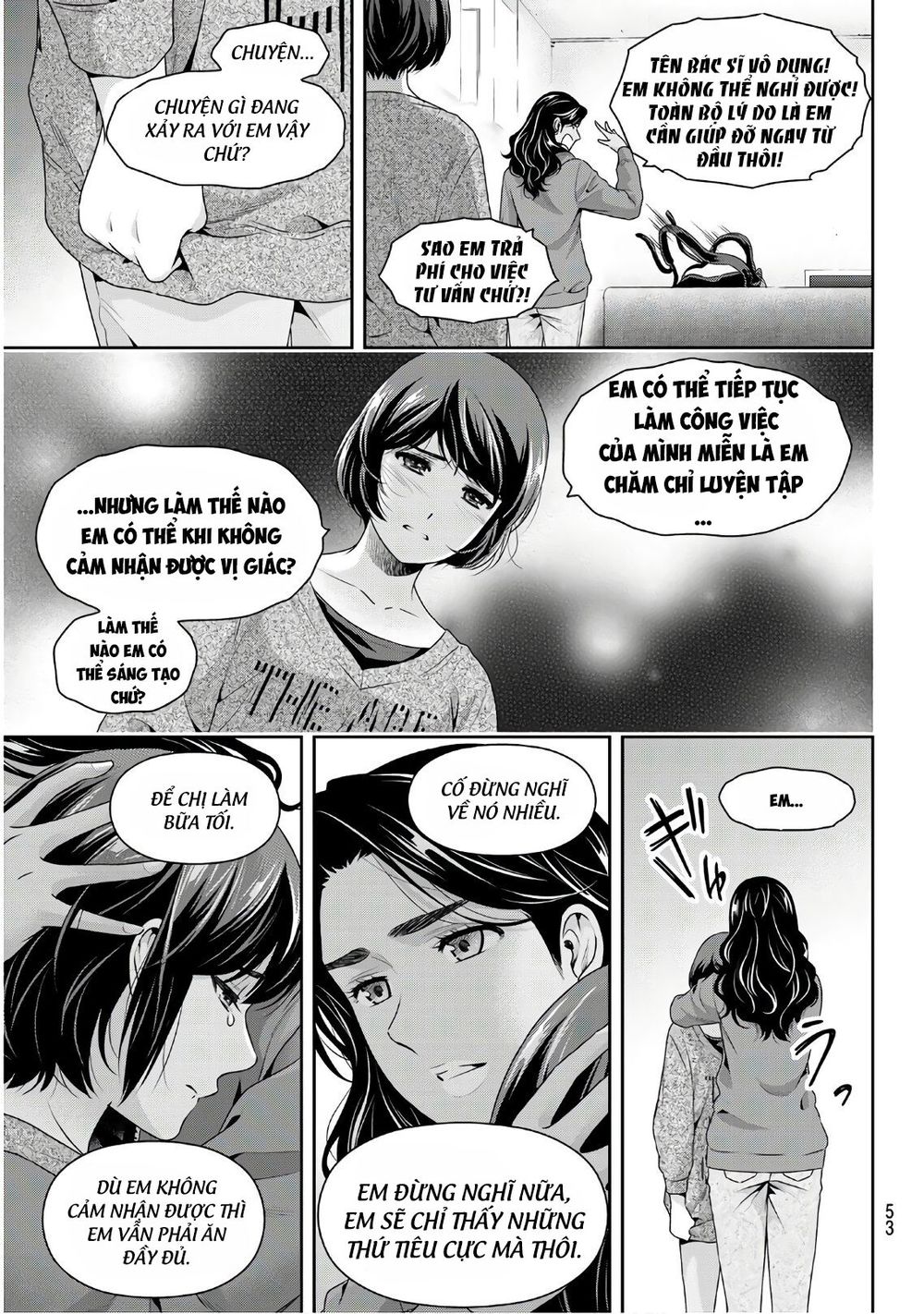 Bạn Gái Chung Nhà Chapter 249 - Trang 2