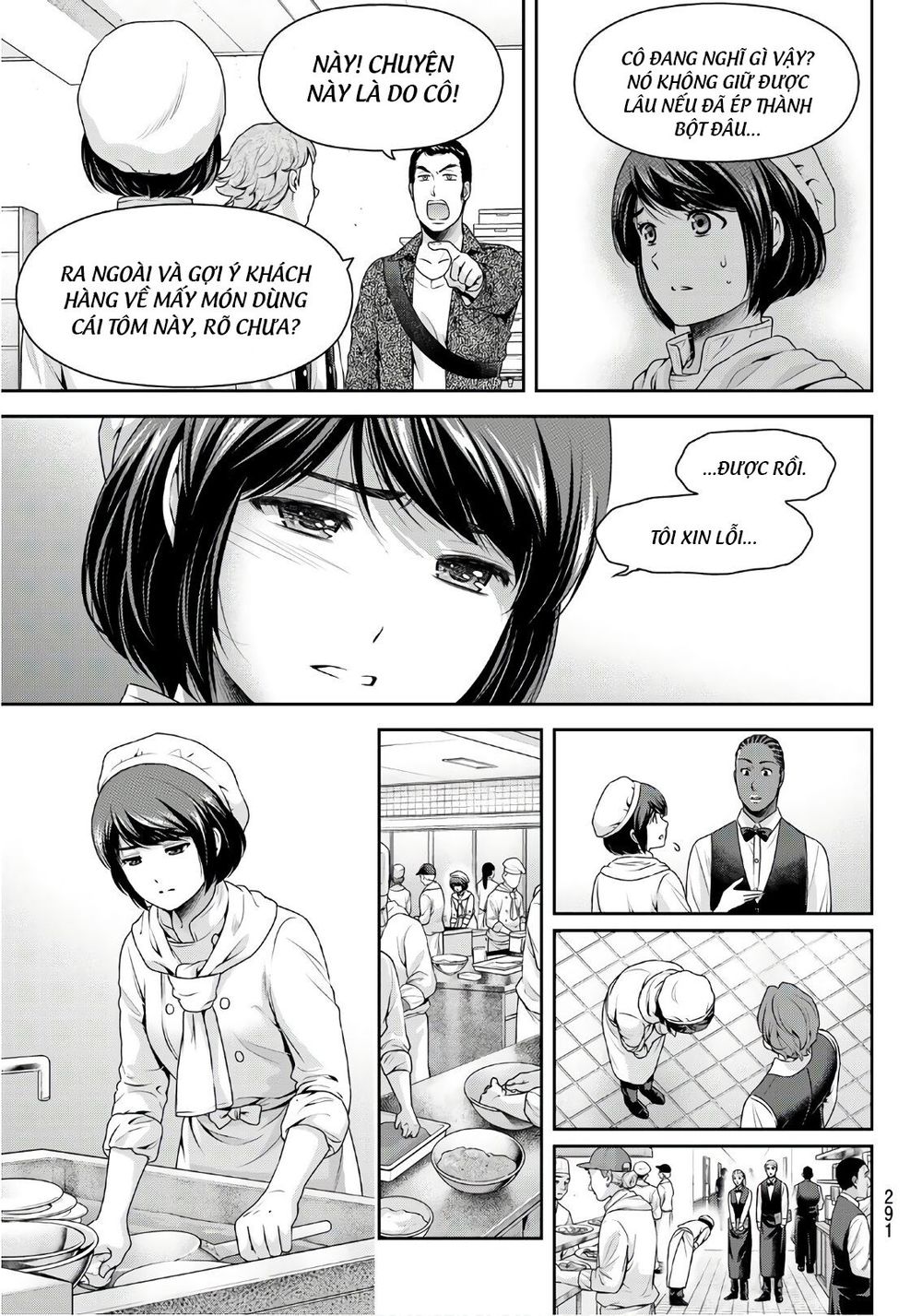 Bạn Gái Chung Nhà Chapter 248 - Trang 2