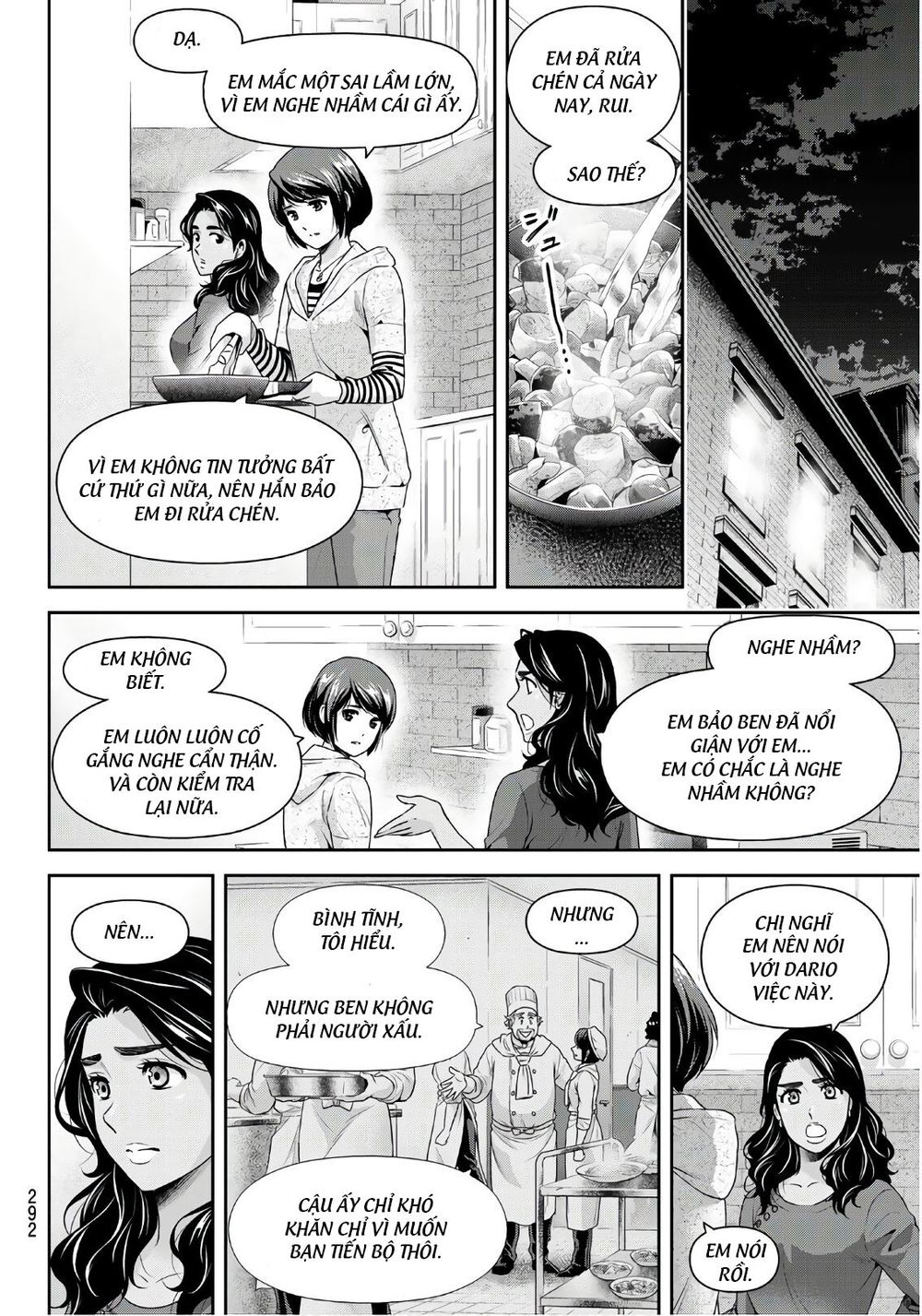 Bạn Gái Chung Nhà Chapter 248 - Trang 2