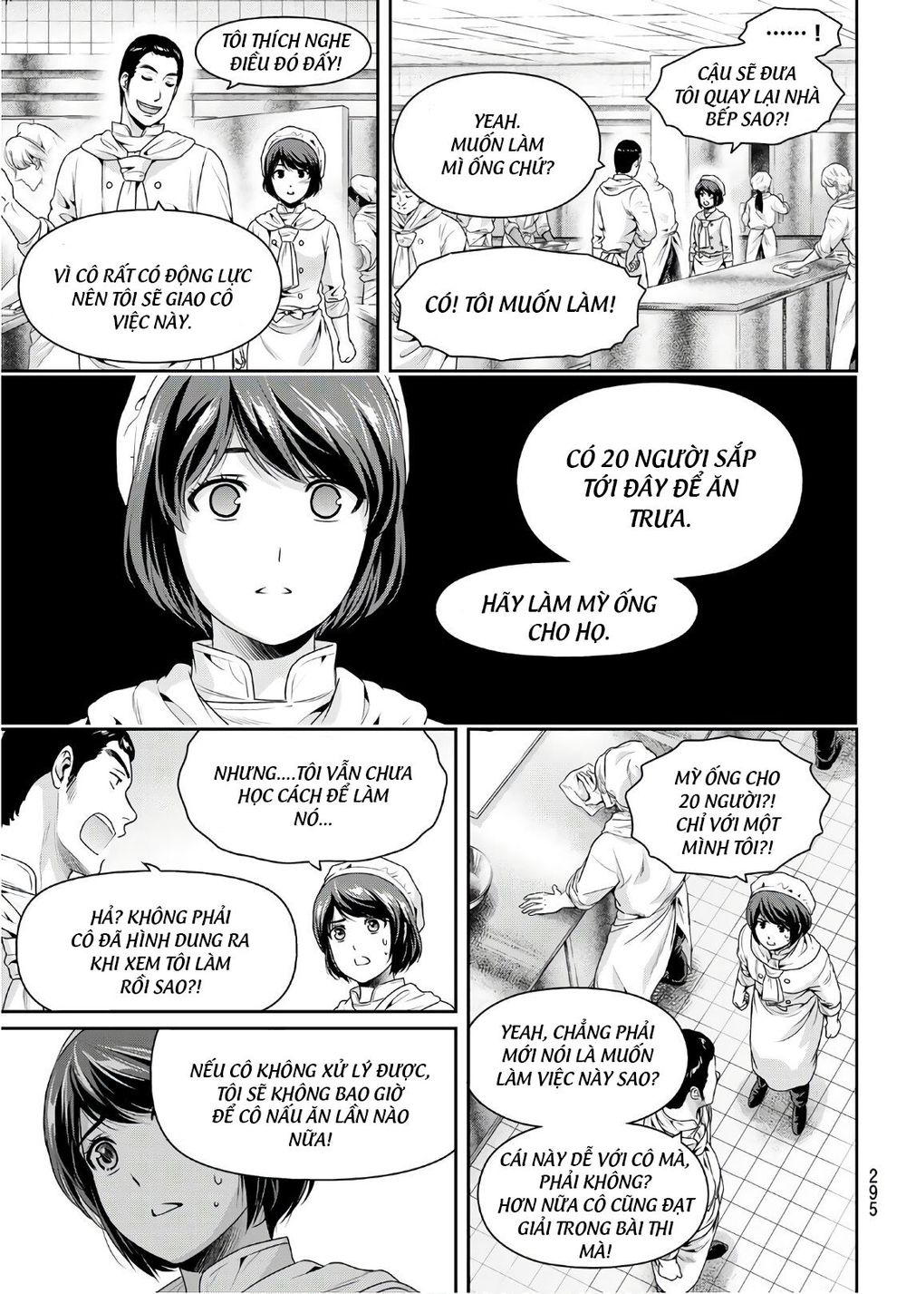 Bạn Gái Chung Nhà Chapter 248 - Trang 2