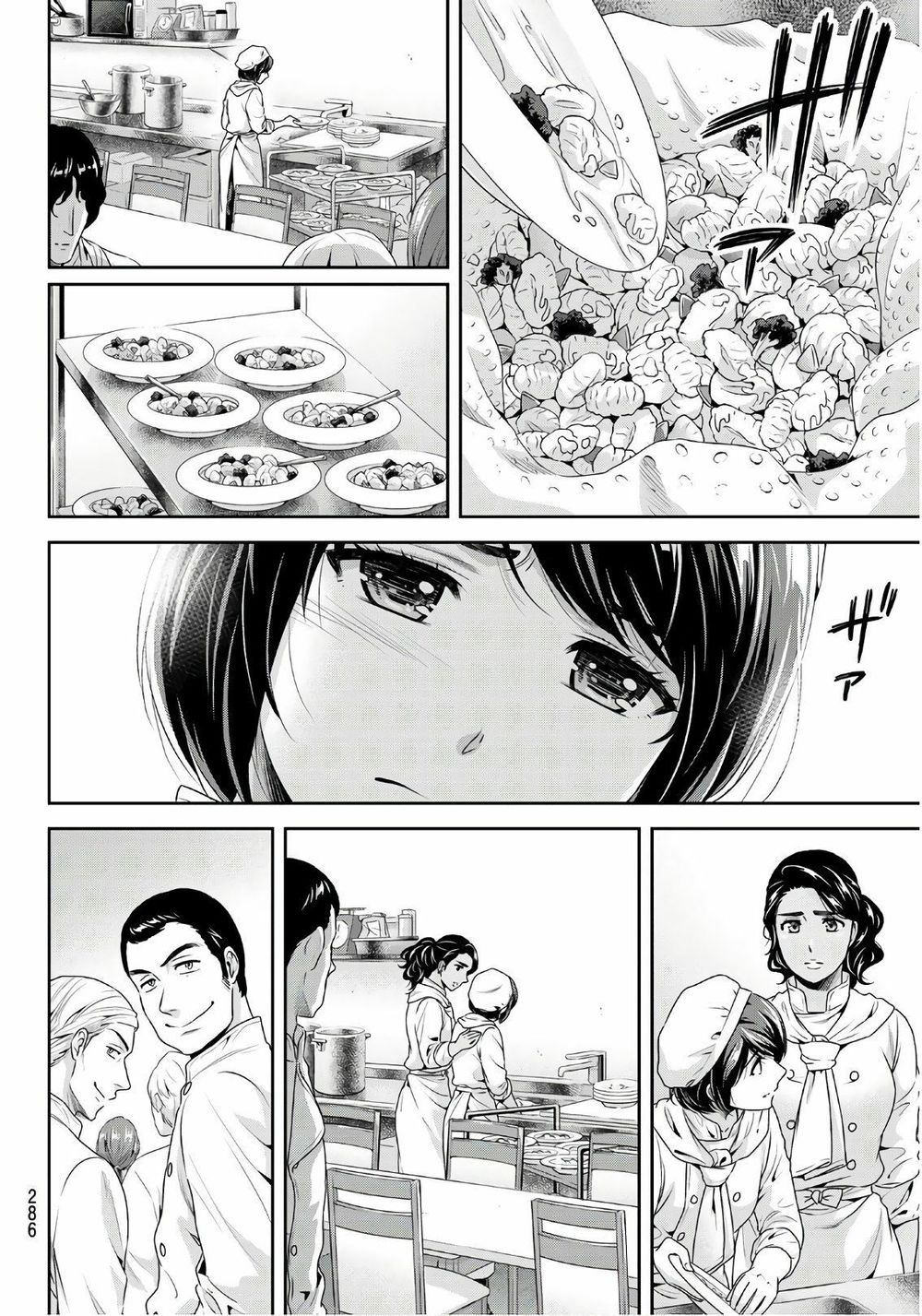 Bạn Gái Chung Nhà Chapter 248 - Trang 2