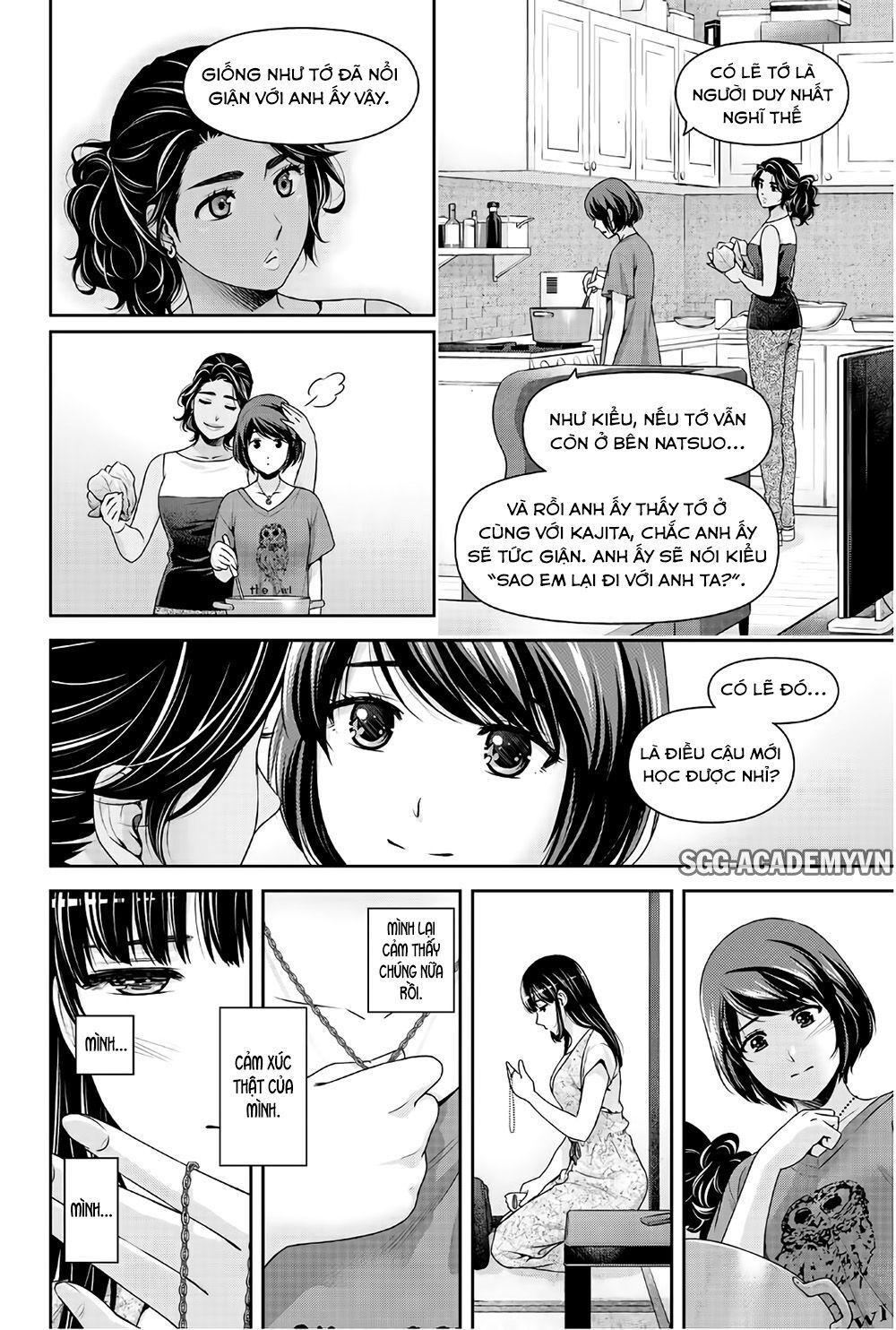 Bạn Gái Chung Nhà Chapter 242 - Trang 2