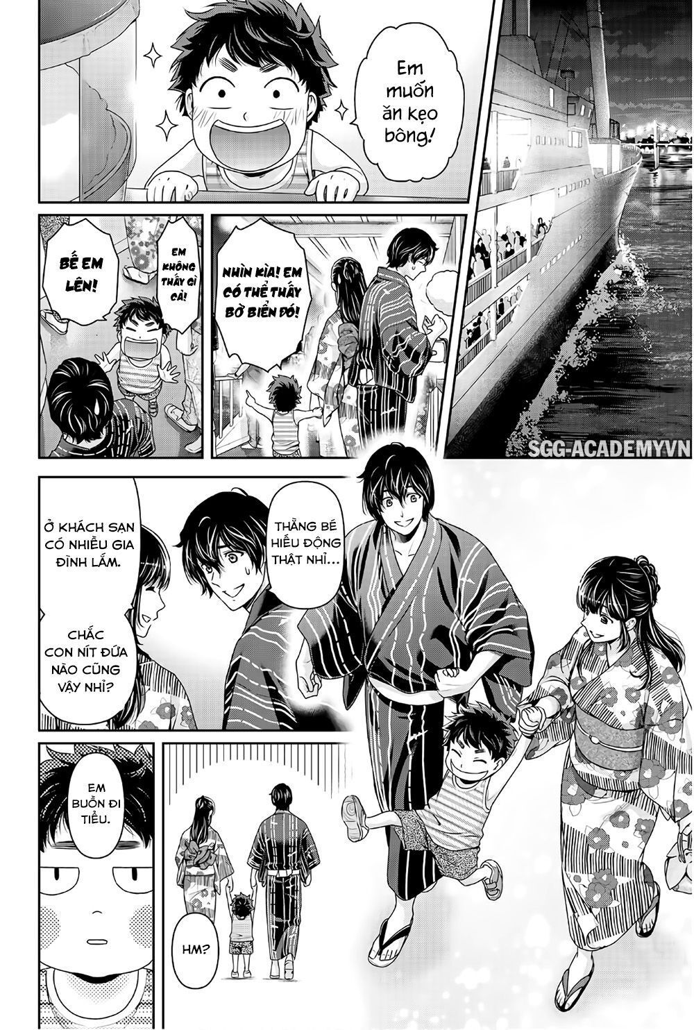 Bạn Gái Chung Nhà Chapter 241 - Trang 2