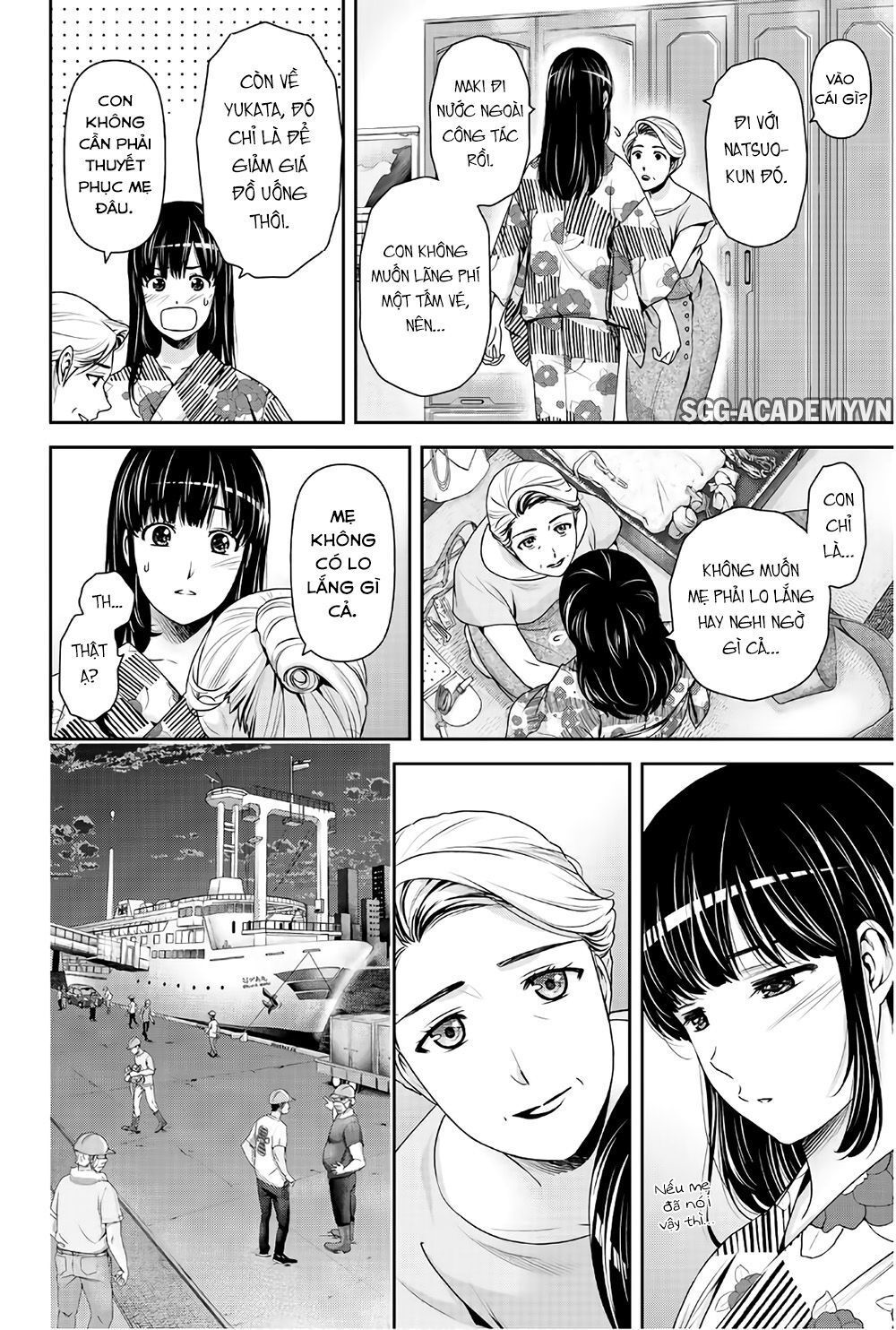 Bạn Gái Chung Nhà Chapter 241 - Trang 2