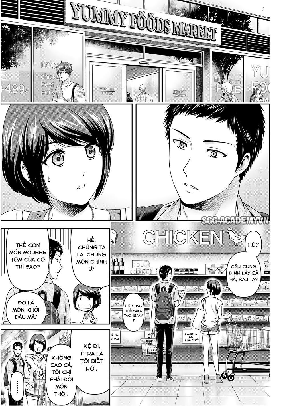 Bạn Gái Chung Nhà Chapter 239 - Trang 2