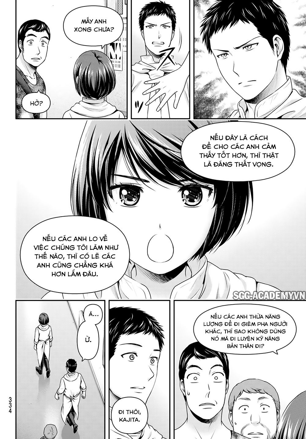 Bạn Gái Chung Nhà Chapter 238 - Trang 2