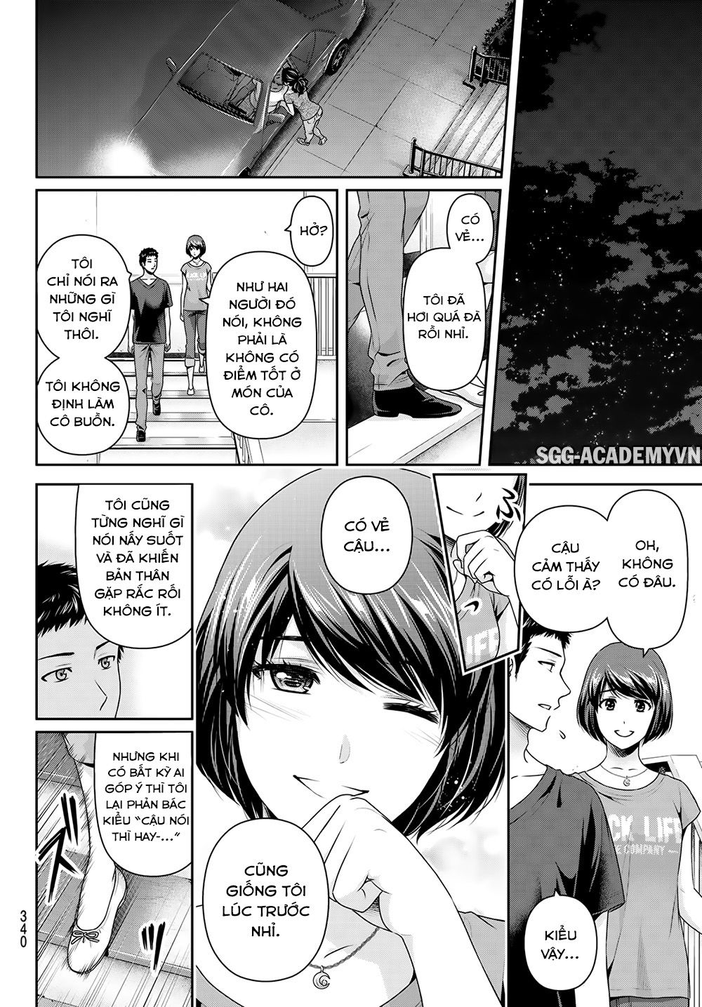 Bạn Gái Chung Nhà Chapter 238 - Trang 2