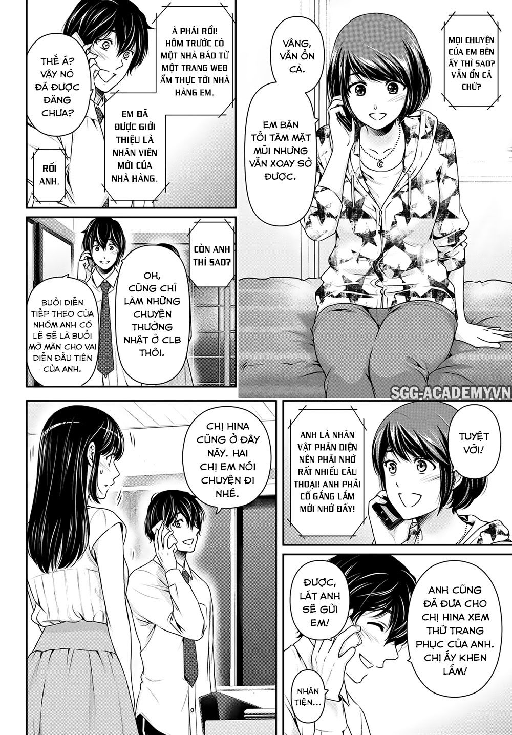 Bạn Gái Chung Nhà Chapter 238 - Trang 2