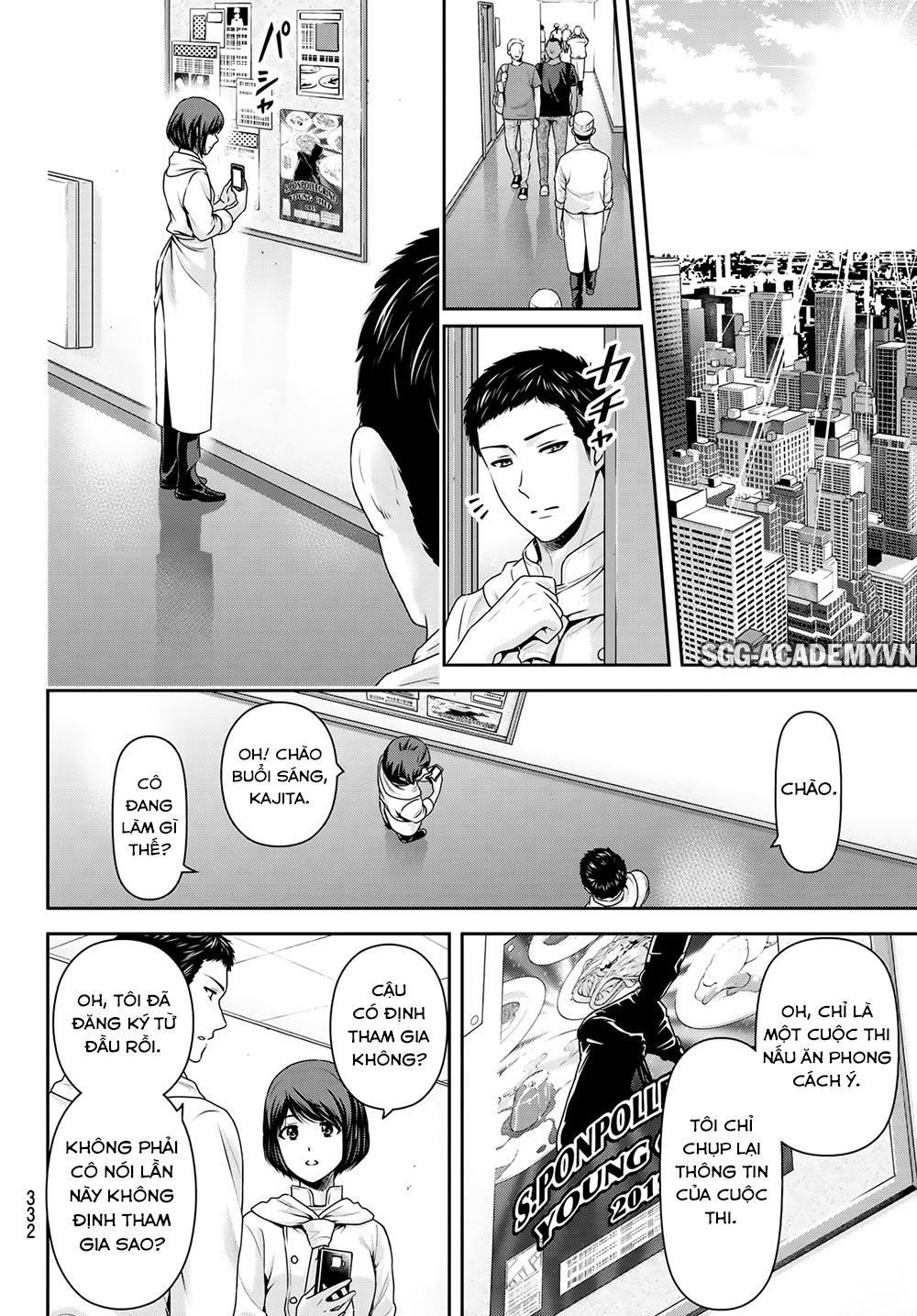 Bạn Gái Chung Nhà Chapter 238 - Trang 2