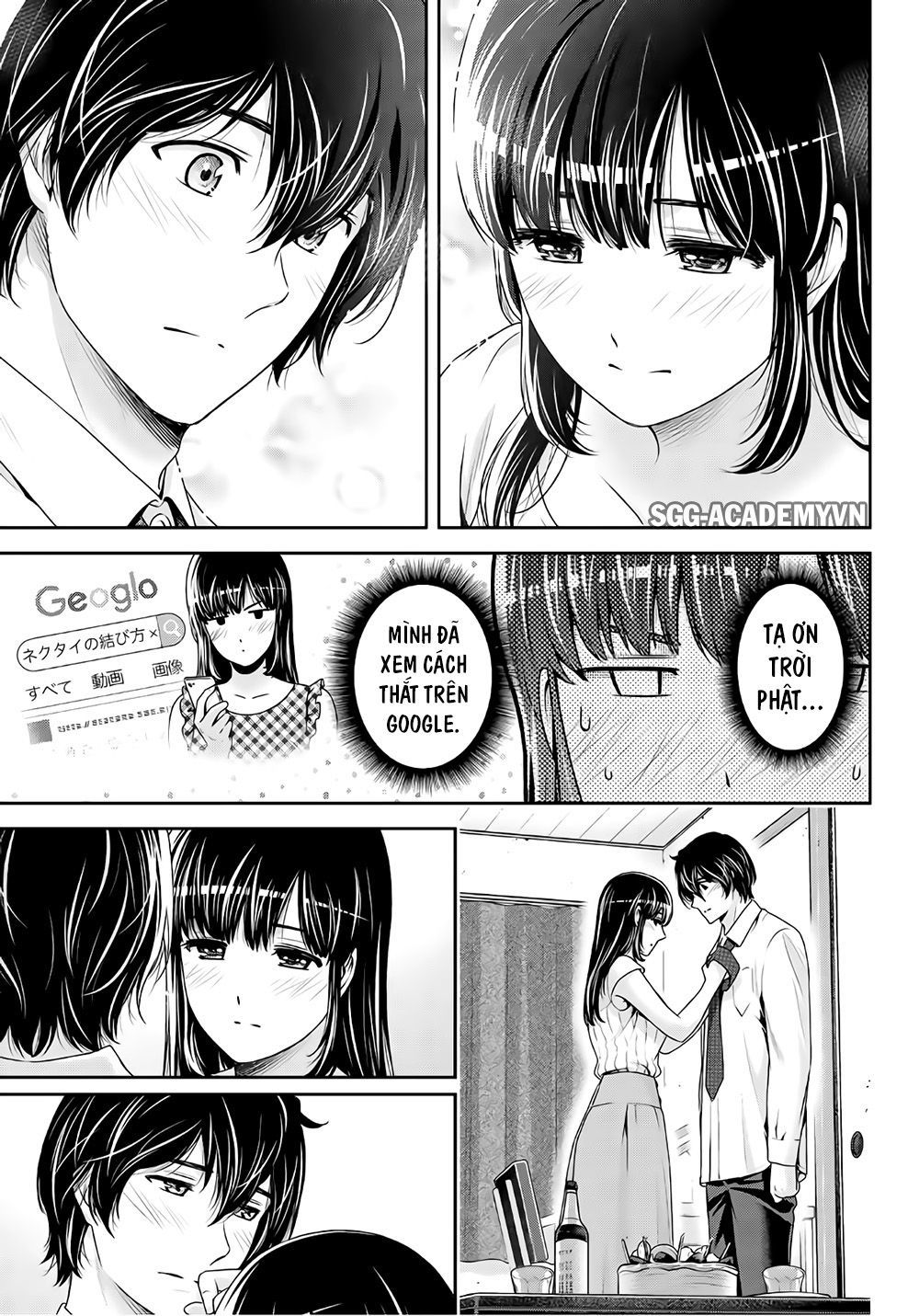 Bạn Gái Chung Nhà Chapter 237 - Trang 2