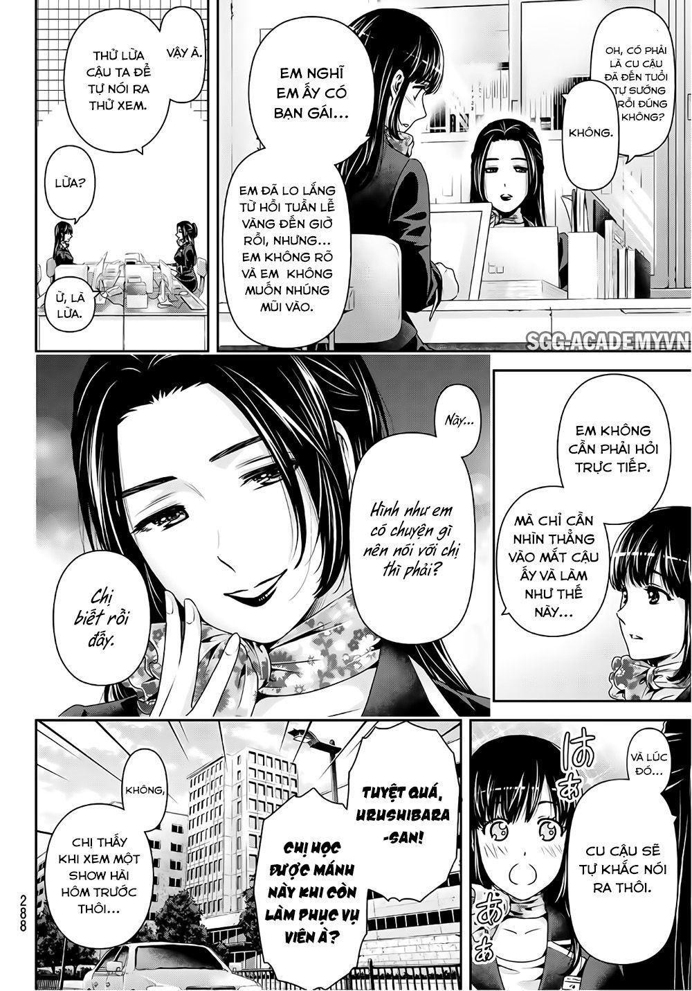 Bạn Gái Chung Nhà Chapter 237 - Trang 2