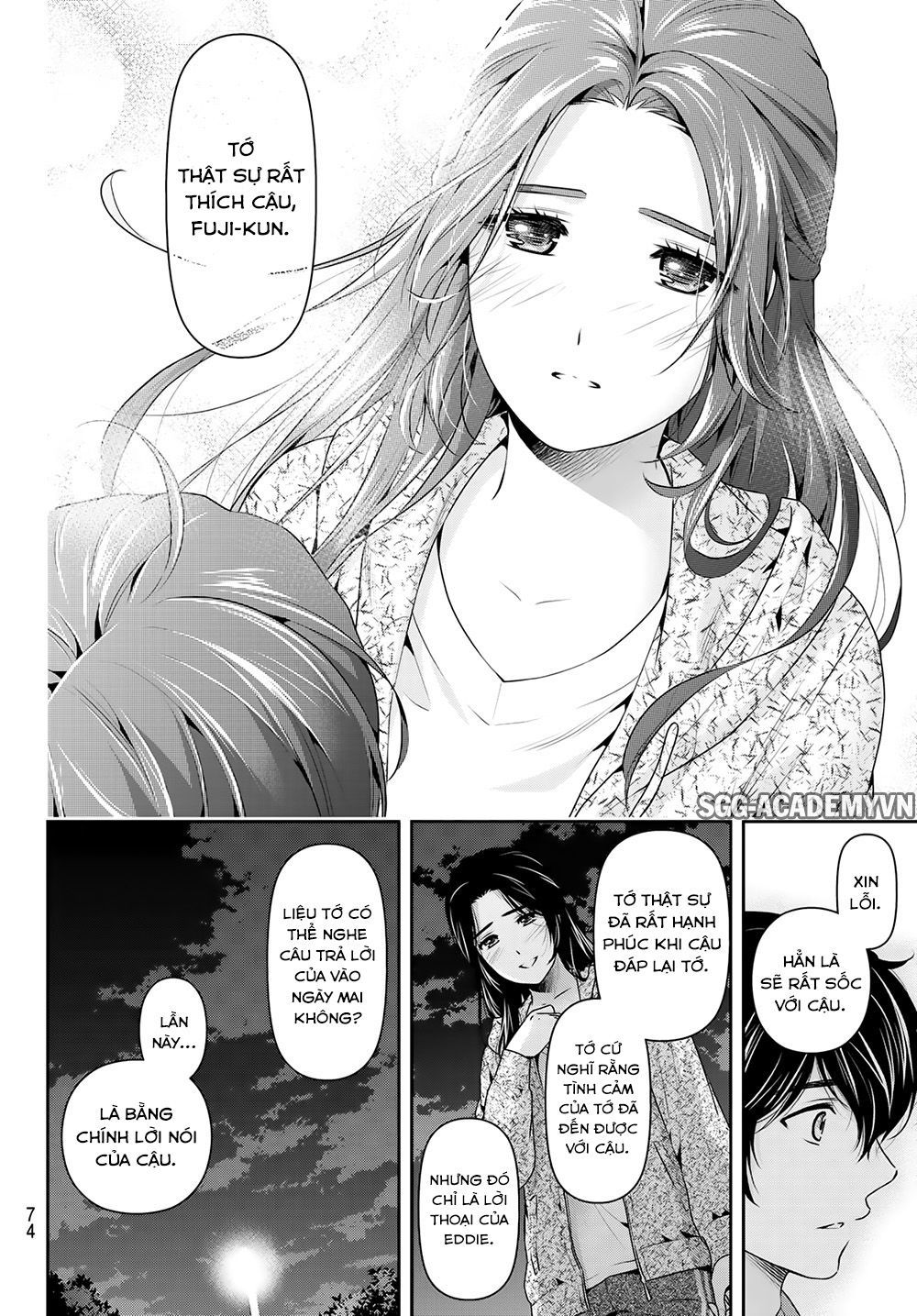 Bạn Gái Chung Nhà Chapter 236 - Trang 2