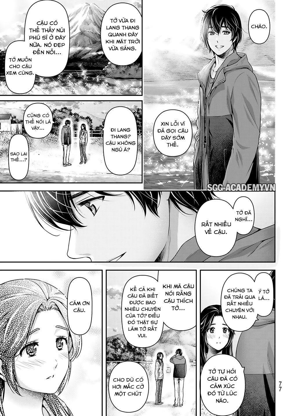 Bạn Gái Chung Nhà Chapter 236 - Trang 2