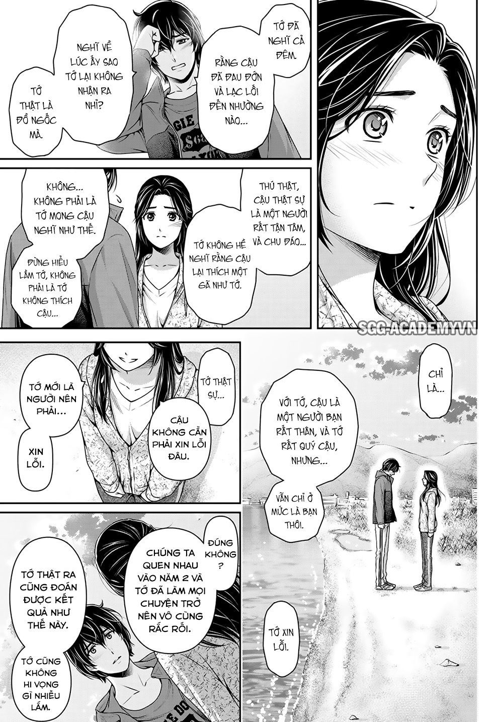 Bạn Gái Chung Nhà Chapter 236 - Trang 2