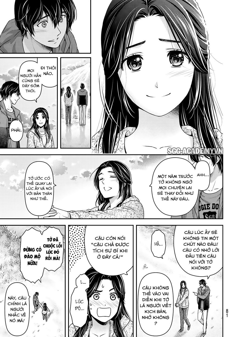 Bạn Gái Chung Nhà Chapter 236 - Trang 2