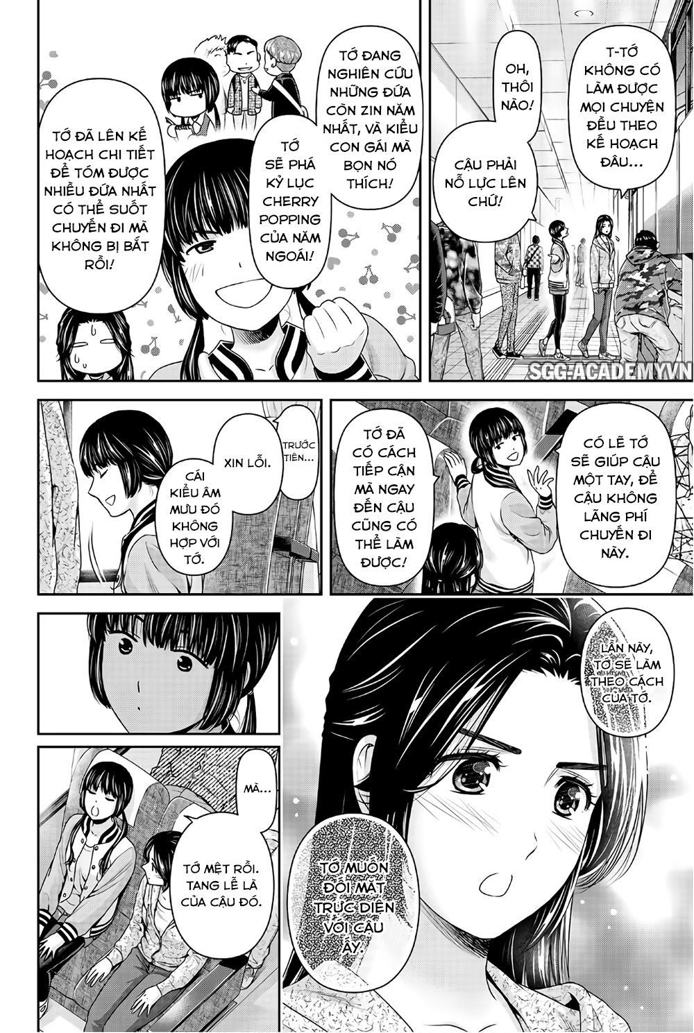 Bạn Gái Chung Nhà Chapter 233 - Trang 2