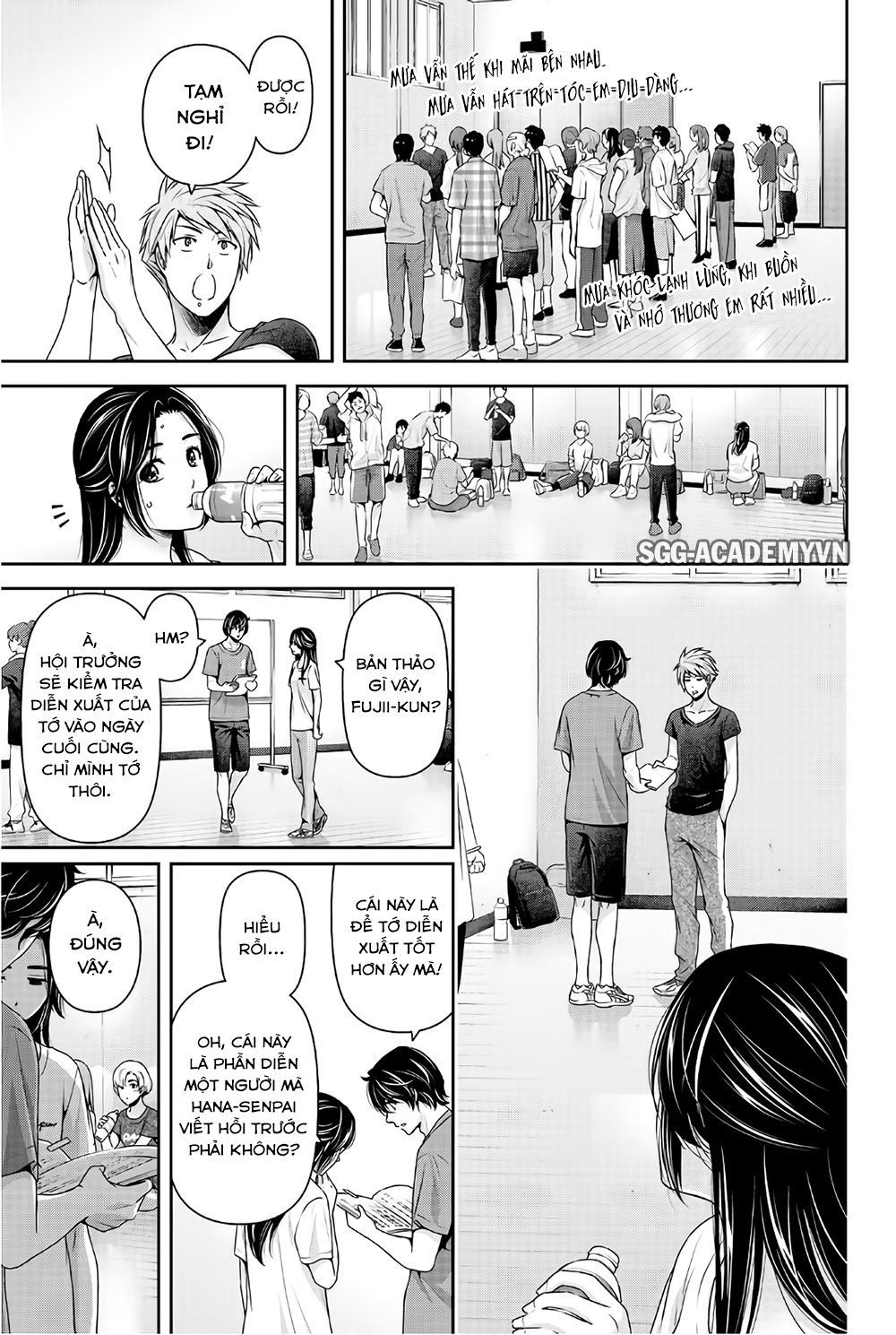 Bạn Gái Chung Nhà Chapter 233 - Trang 2