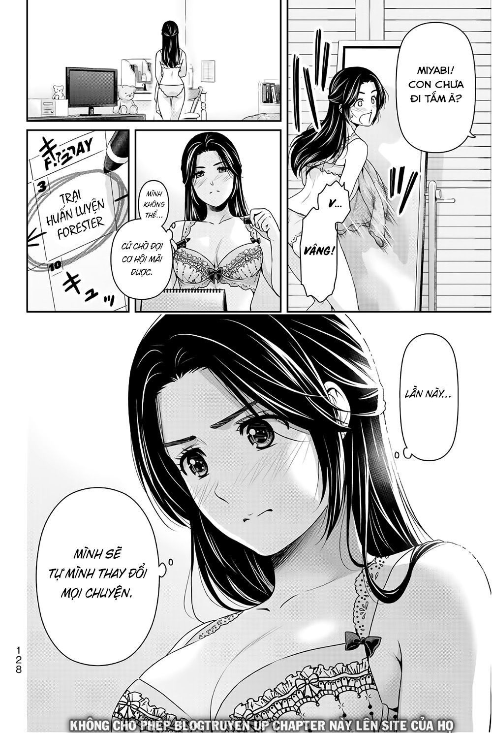 Bạn Gái Chung Nhà Chapter 232 - Trang 2