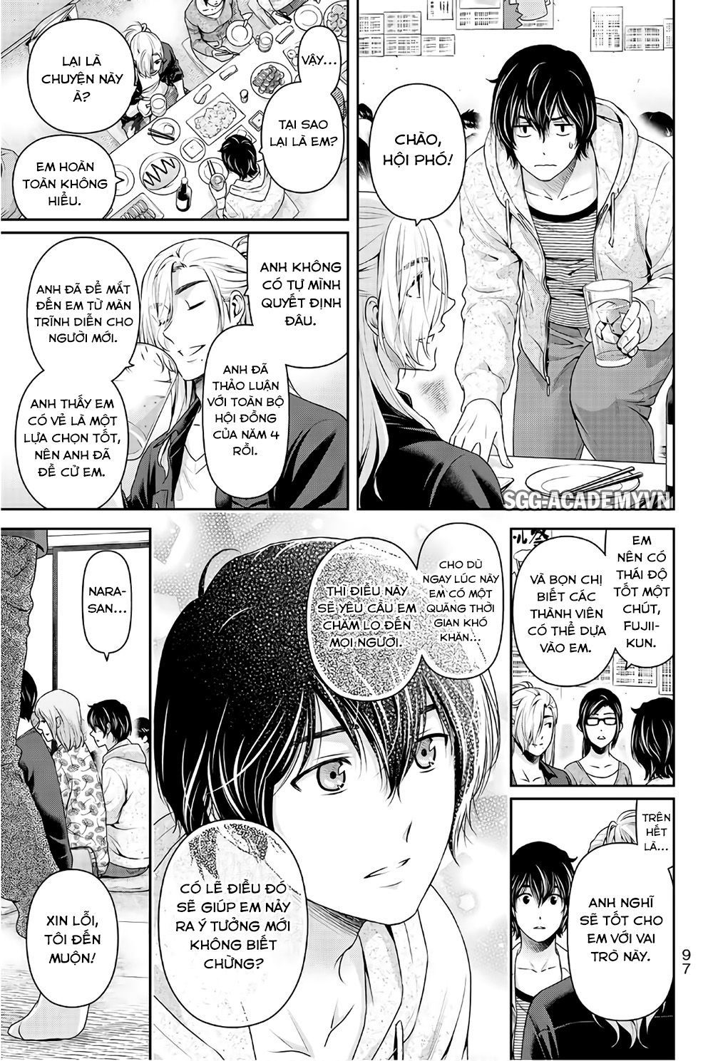 Bạn Gái Chung Nhà Chapter 231 - Trang 2