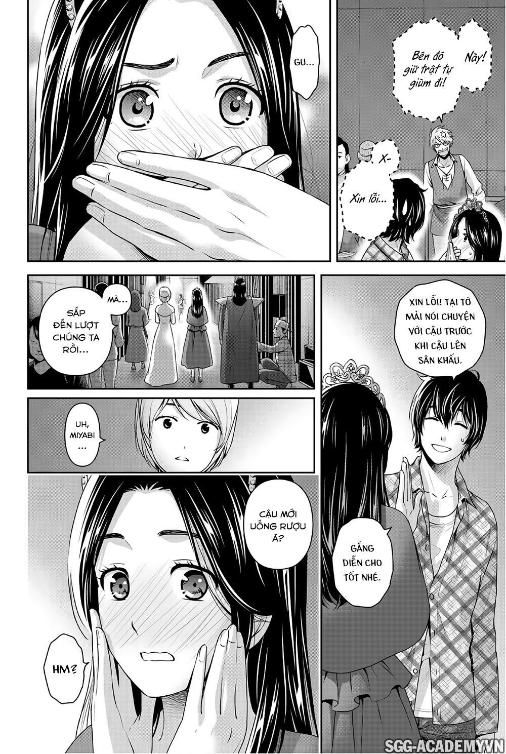 Bạn Gái Chung Nhà Chapter 230 - Trang 2