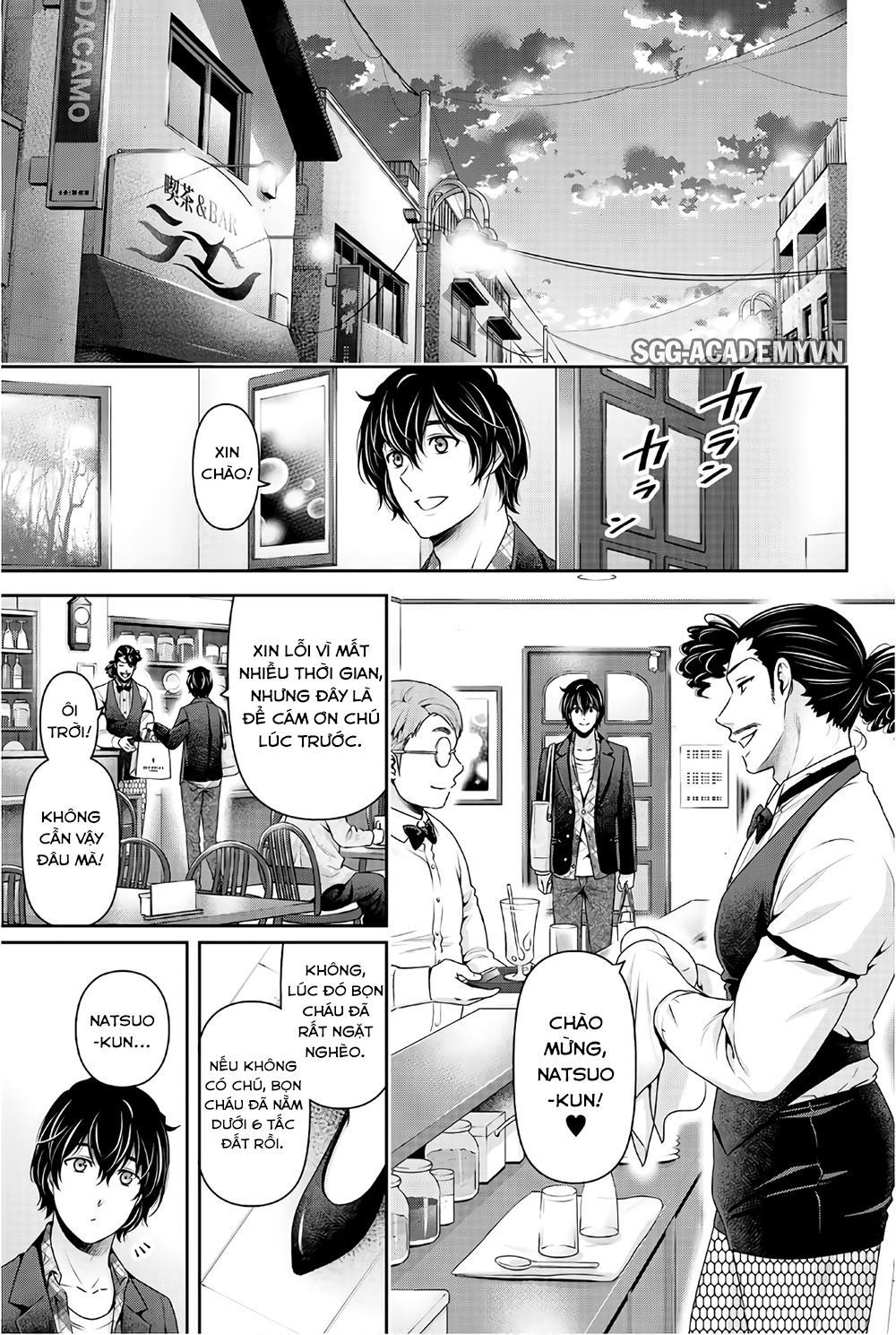 Bạn Gái Chung Nhà Chapter 230 - Trang 2