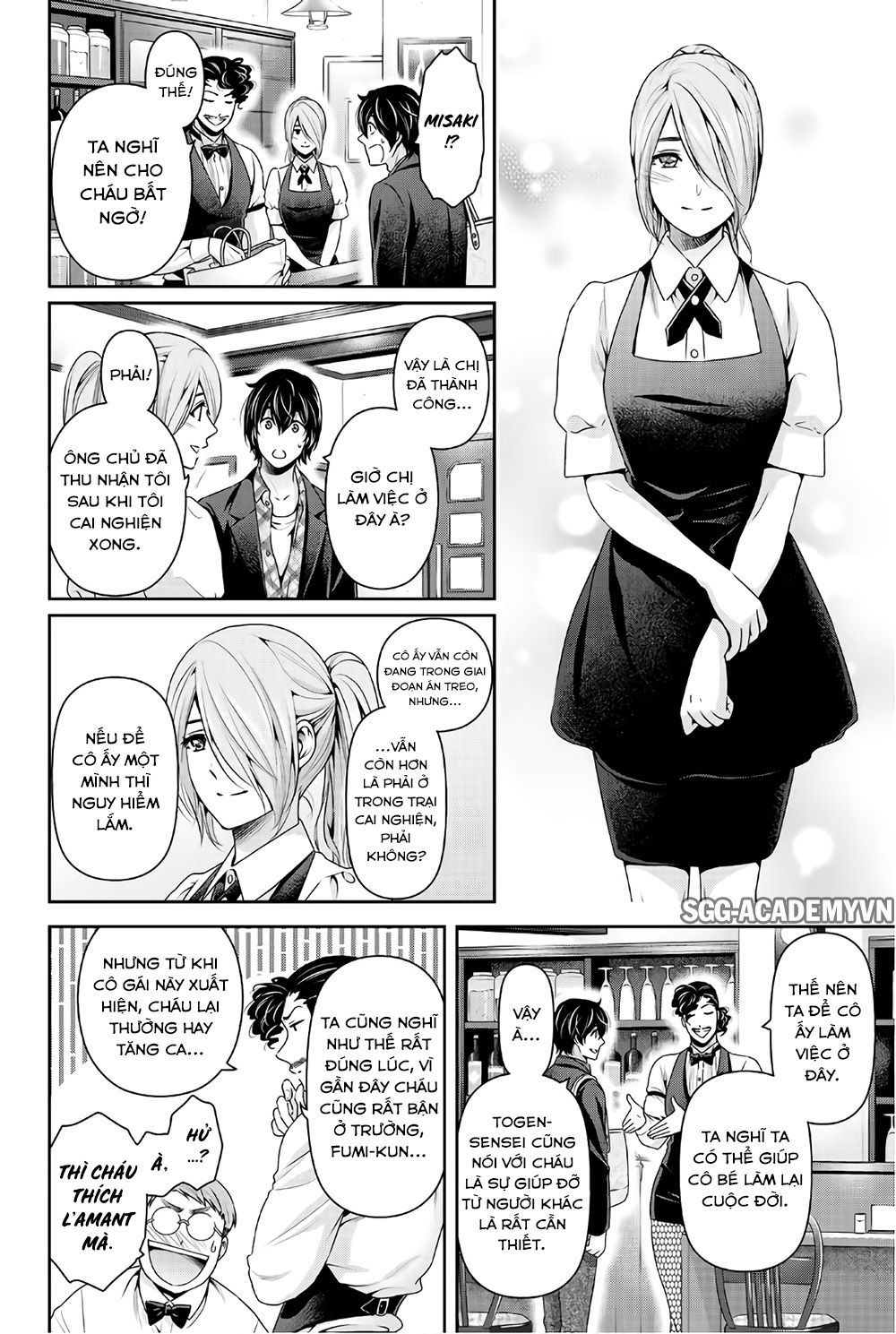 Bạn Gái Chung Nhà Chapter 230 - Trang 2