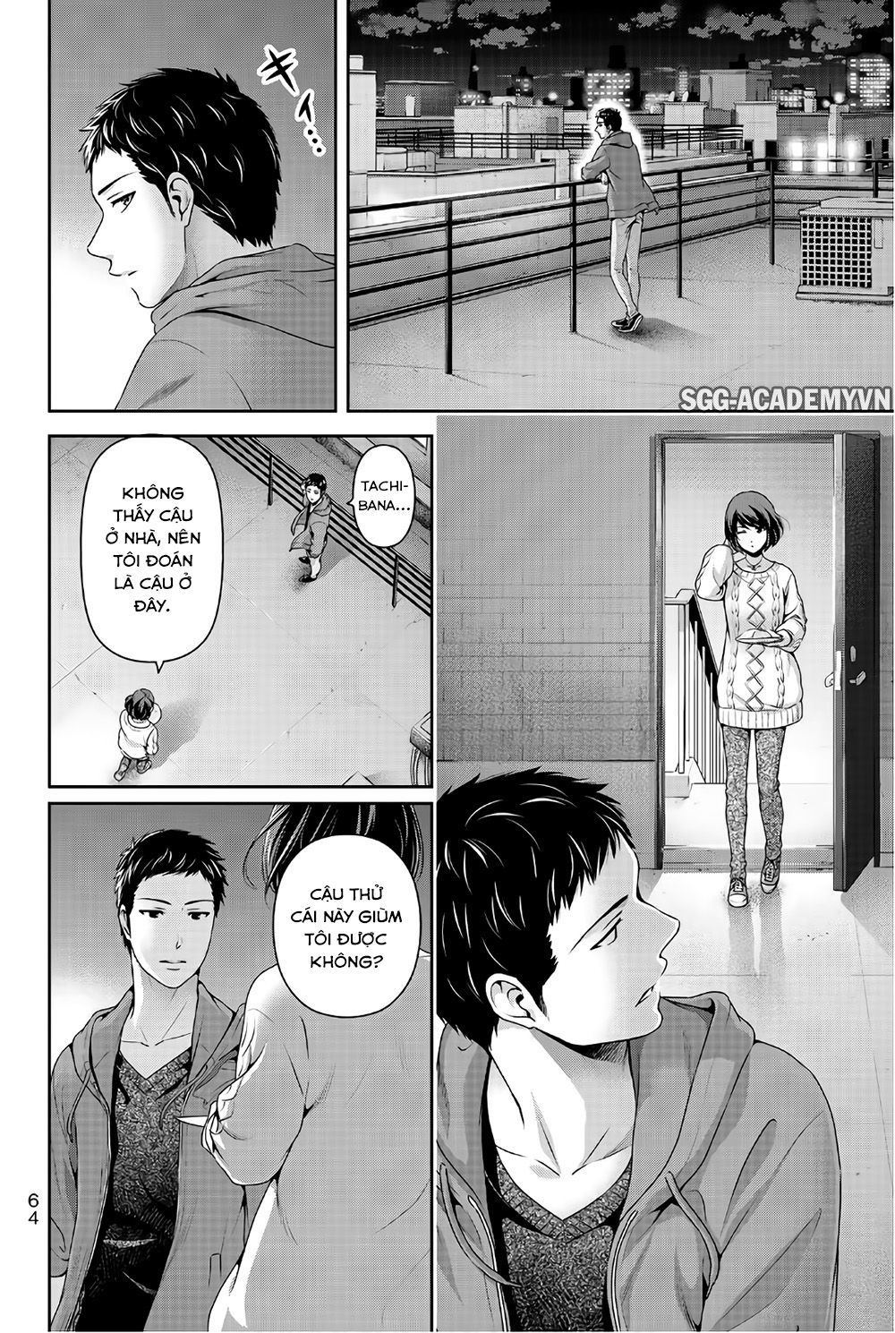 Bạn Gái Chung Nhà Chapter 229 - Trang 2