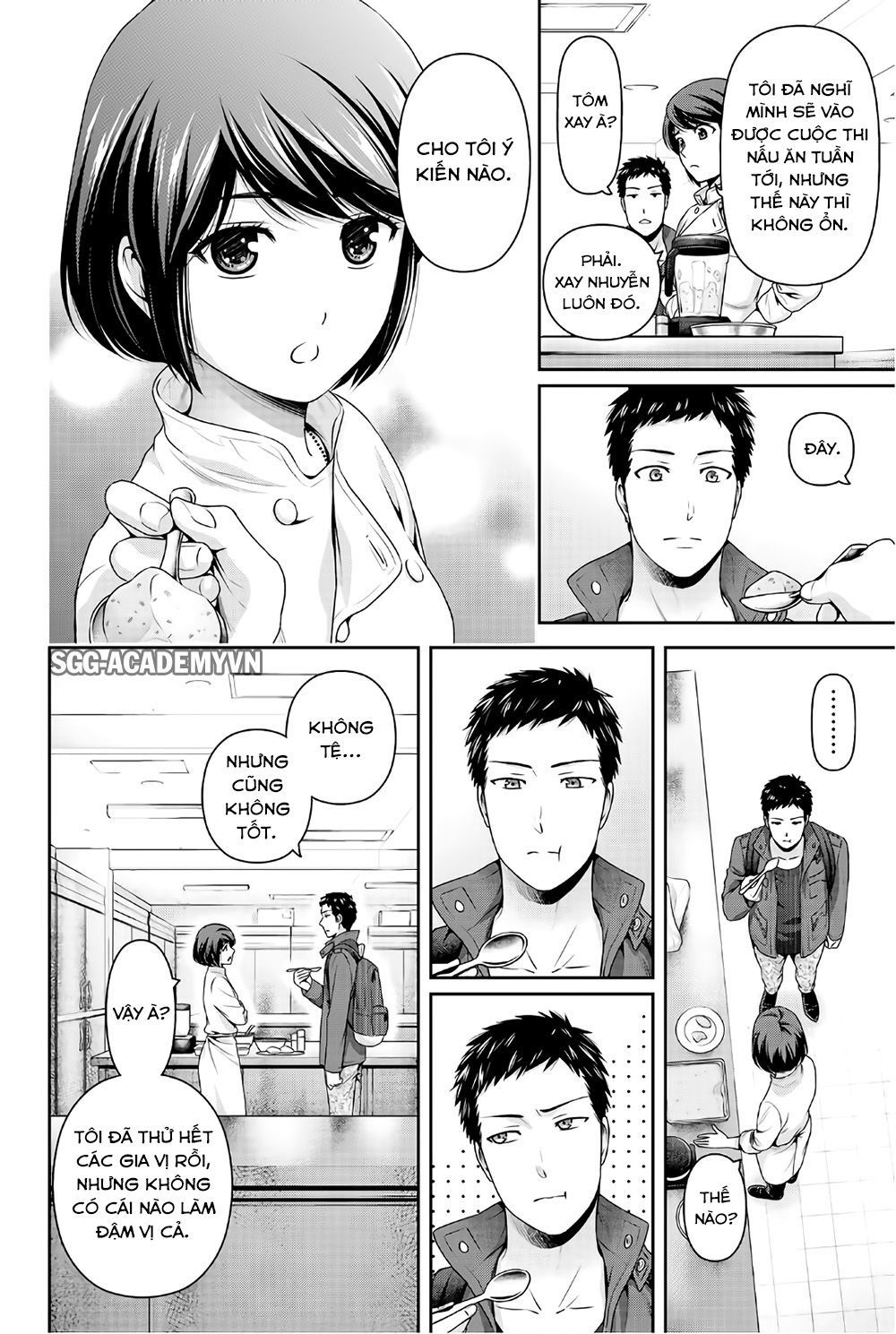 Bạn Gái Chung Nhà Chapter 228 - Trang 2